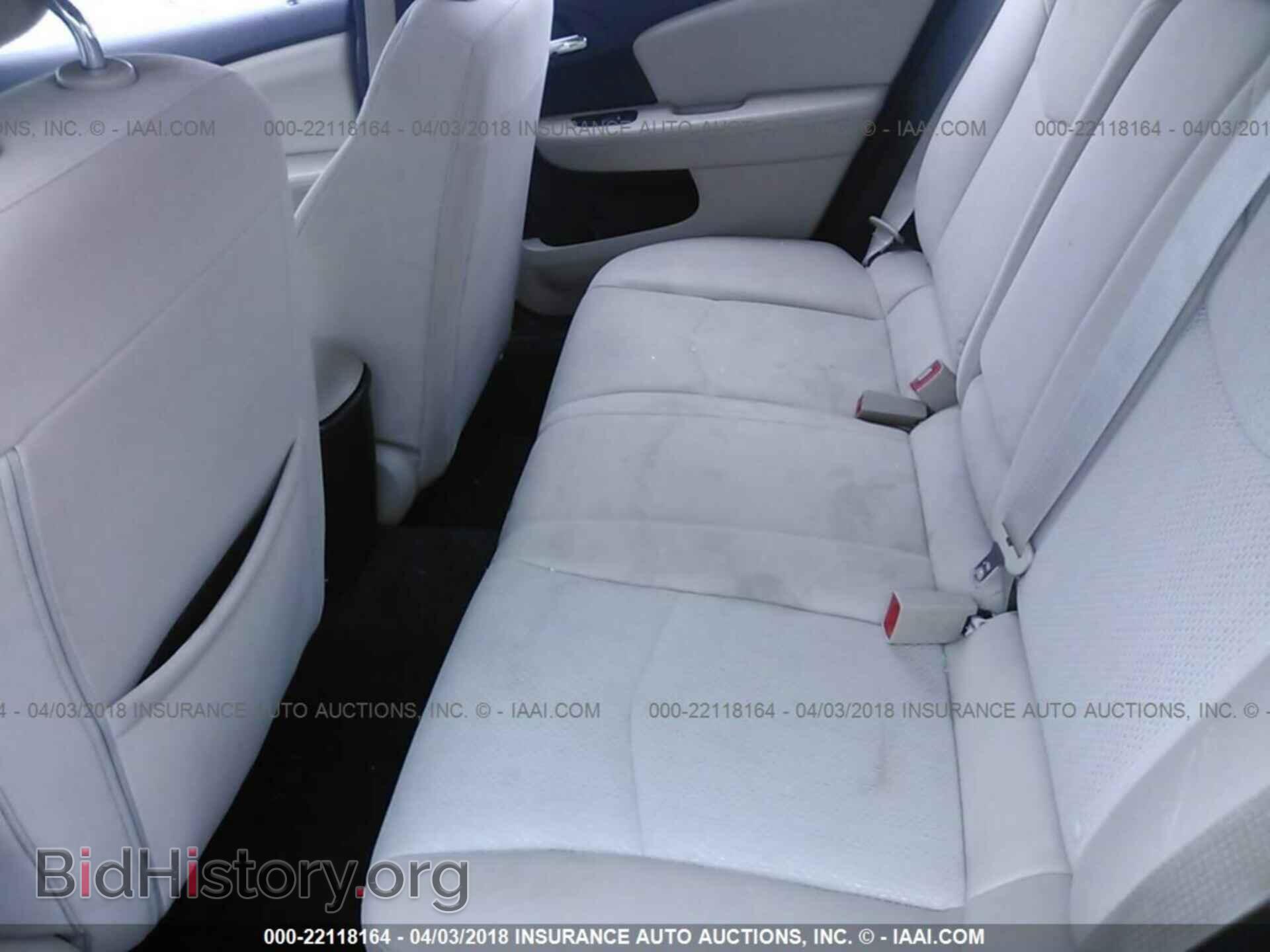 2012 Chrysler 200 - VIN: 1C3CCBBB3CN239388 - Фото 8