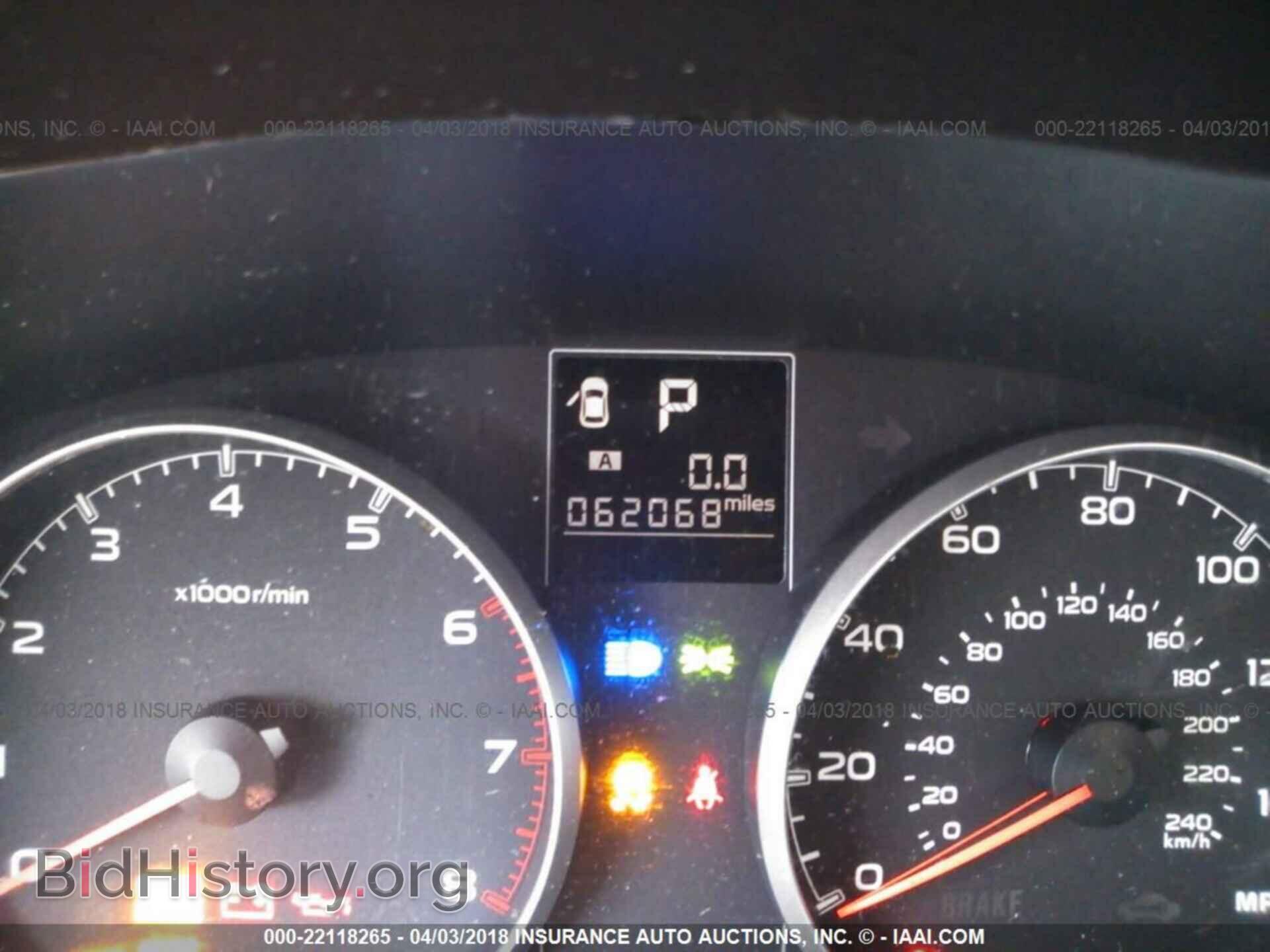 2013 Subaru Outback - VIN: 4S4BRBCC1D3287204 - Фото 7