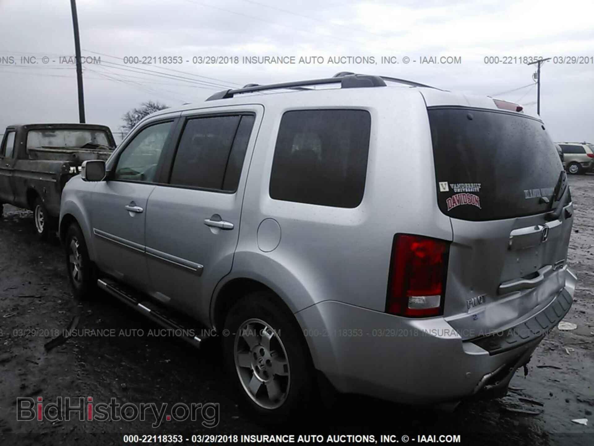 2011 Honda Pilot - VIN: 5FNYF4H95BB053194 - Фото 3