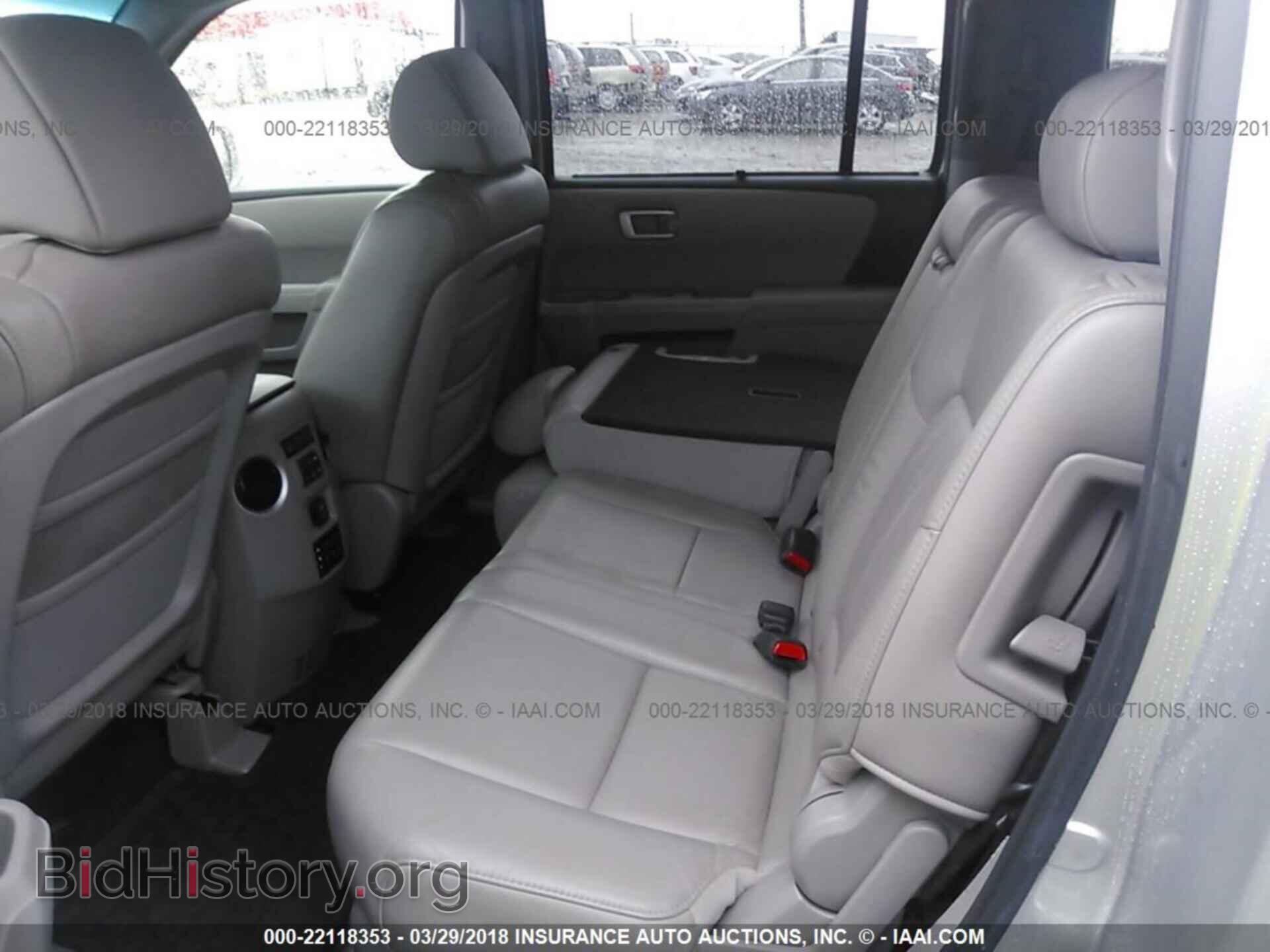 2011 Honda Pilot - VIN: 5FNYF4H95BB053194 - Фото 8