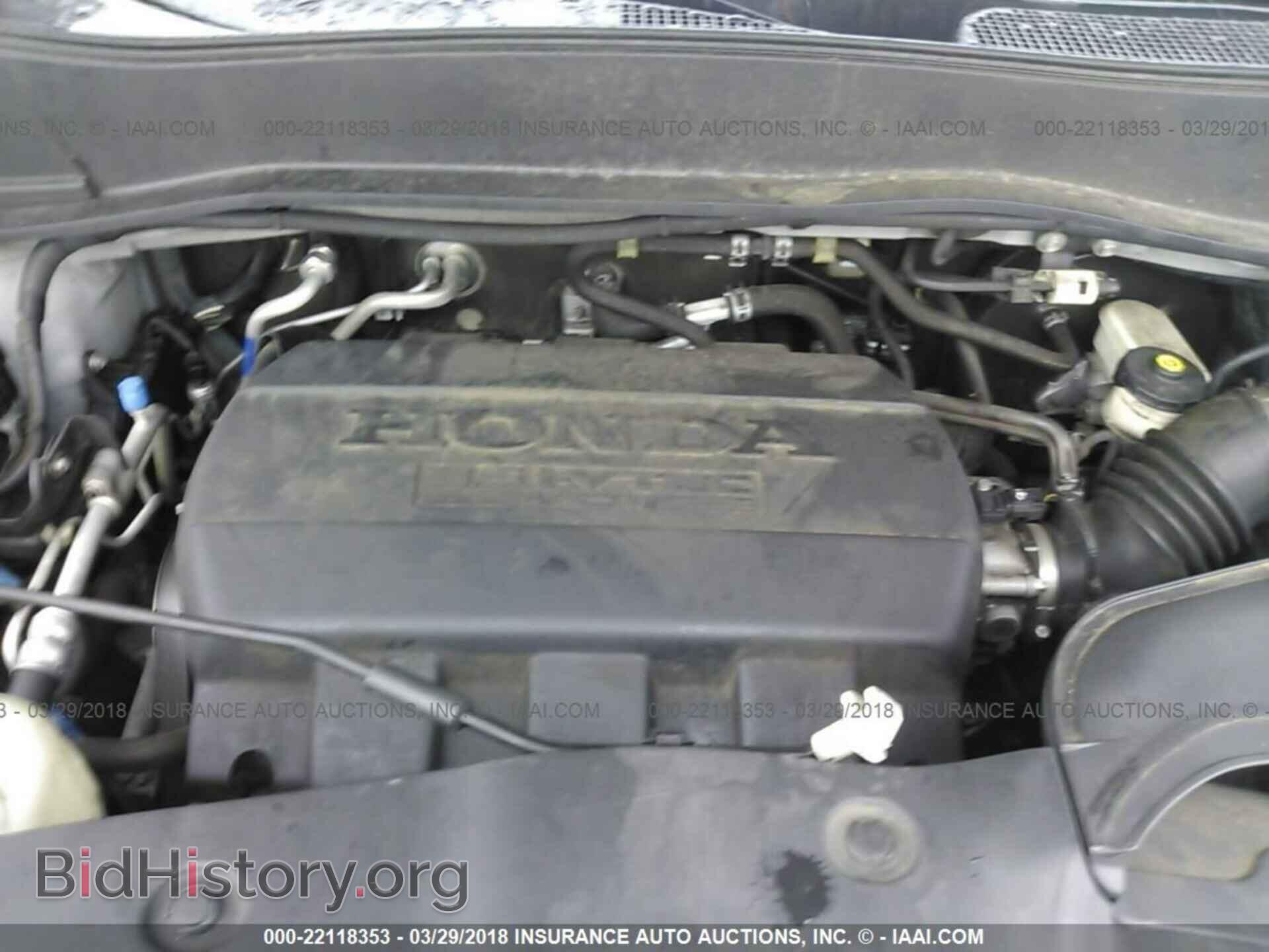 2011 Honda Pilot - VIN: 5FNYF4H95BB053194 - Фото 10