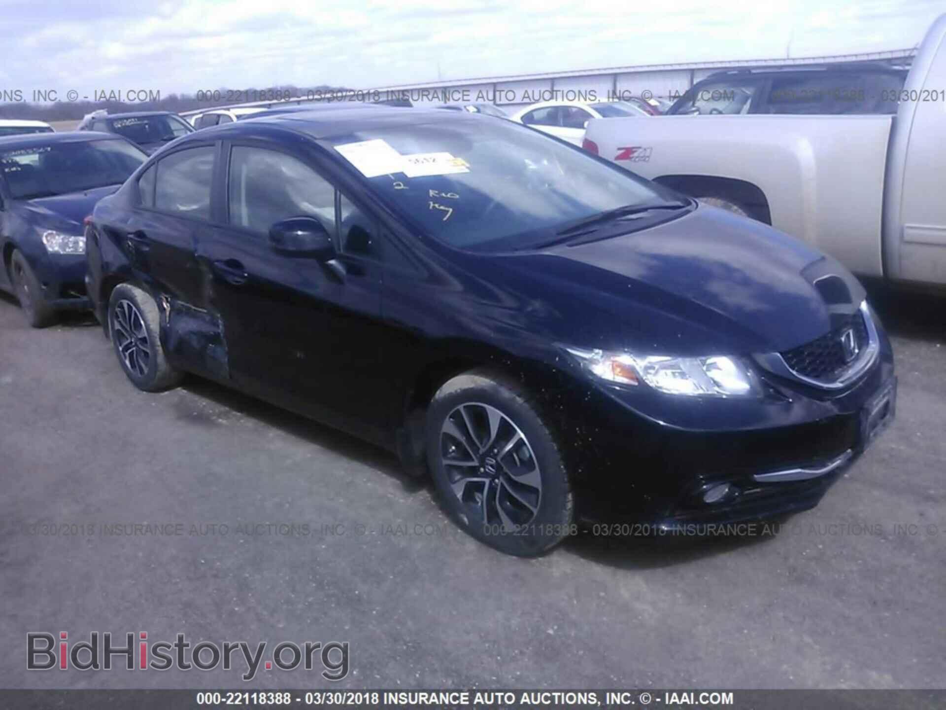 Фотография 19XFB2F99DE088131 - Honda Civic 2013