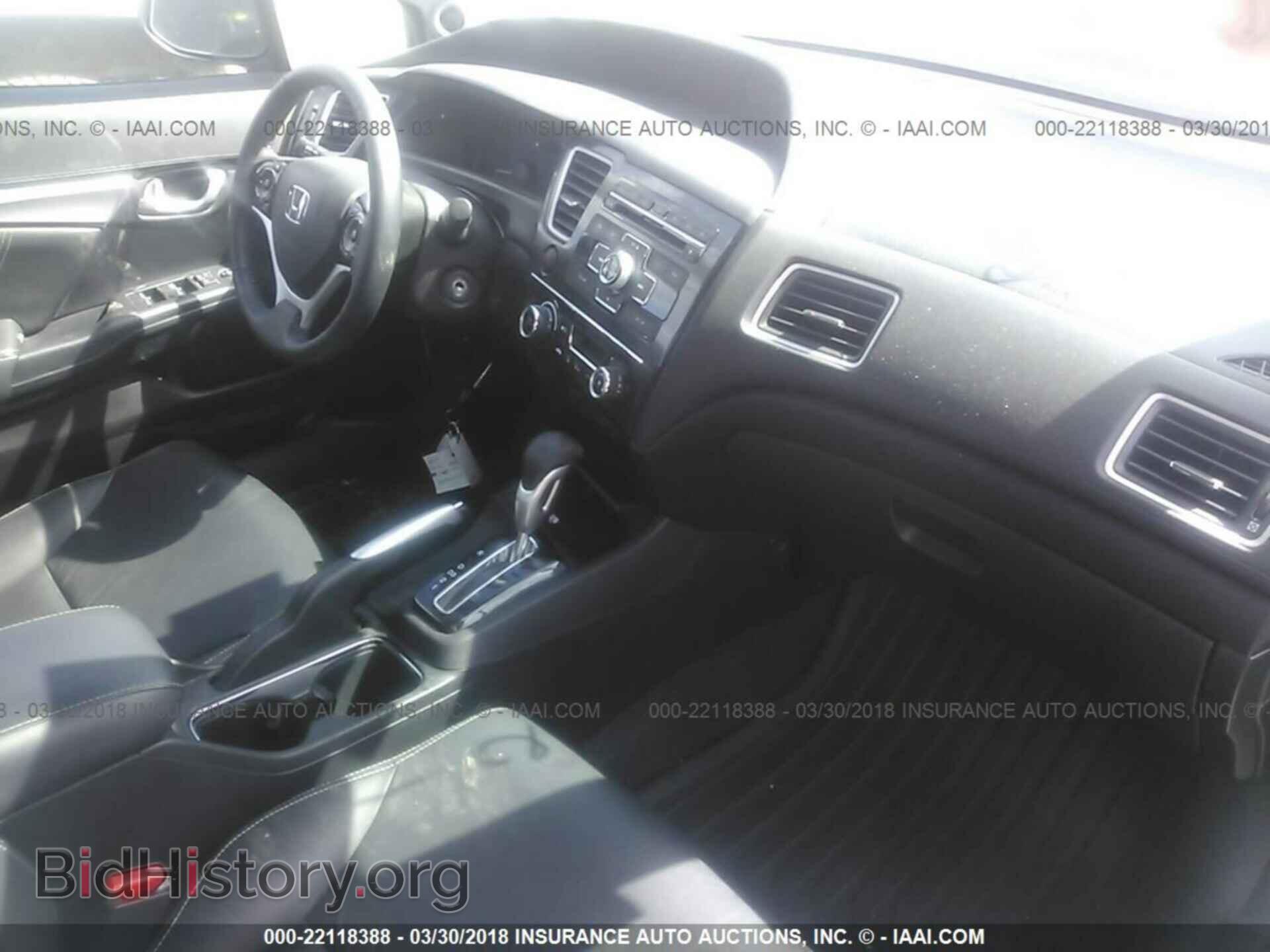 2013 Honda Civic - VIN: 19XFB2F99DE088131 - Photo 5