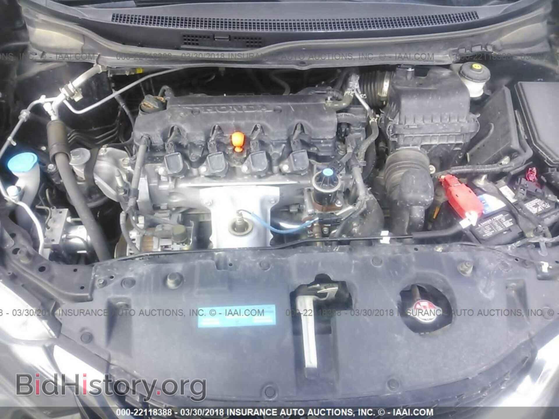 2013 Honda Civic - VIN: 19XFB2F99DE088131 - Photo 10