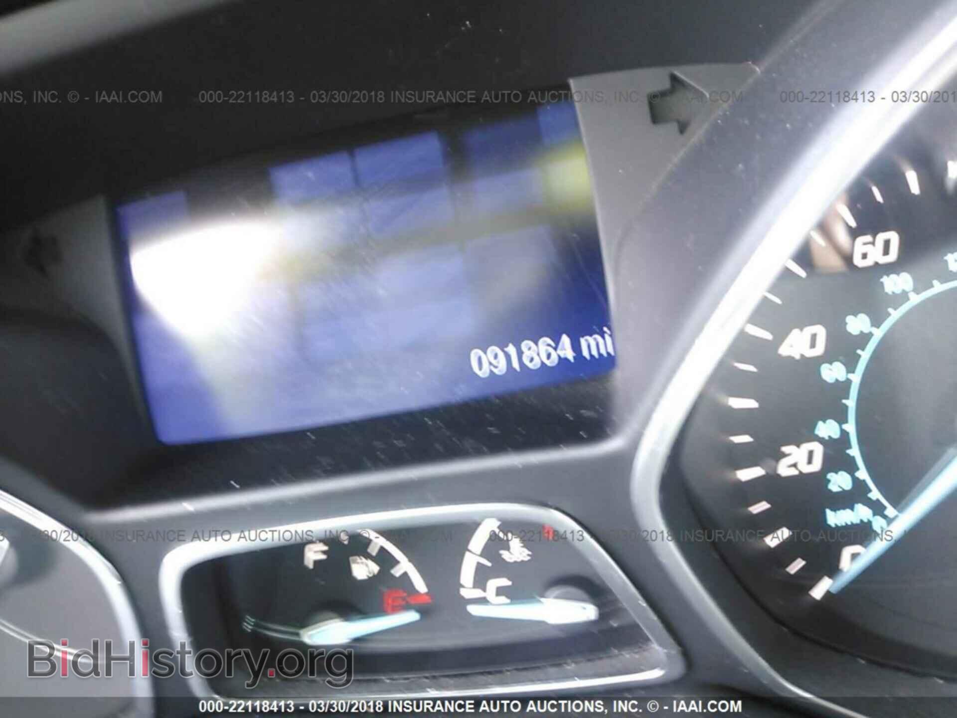 2013 Ford Escape - VIN: 1FMCU0GX7DUC58935 - Photo 7