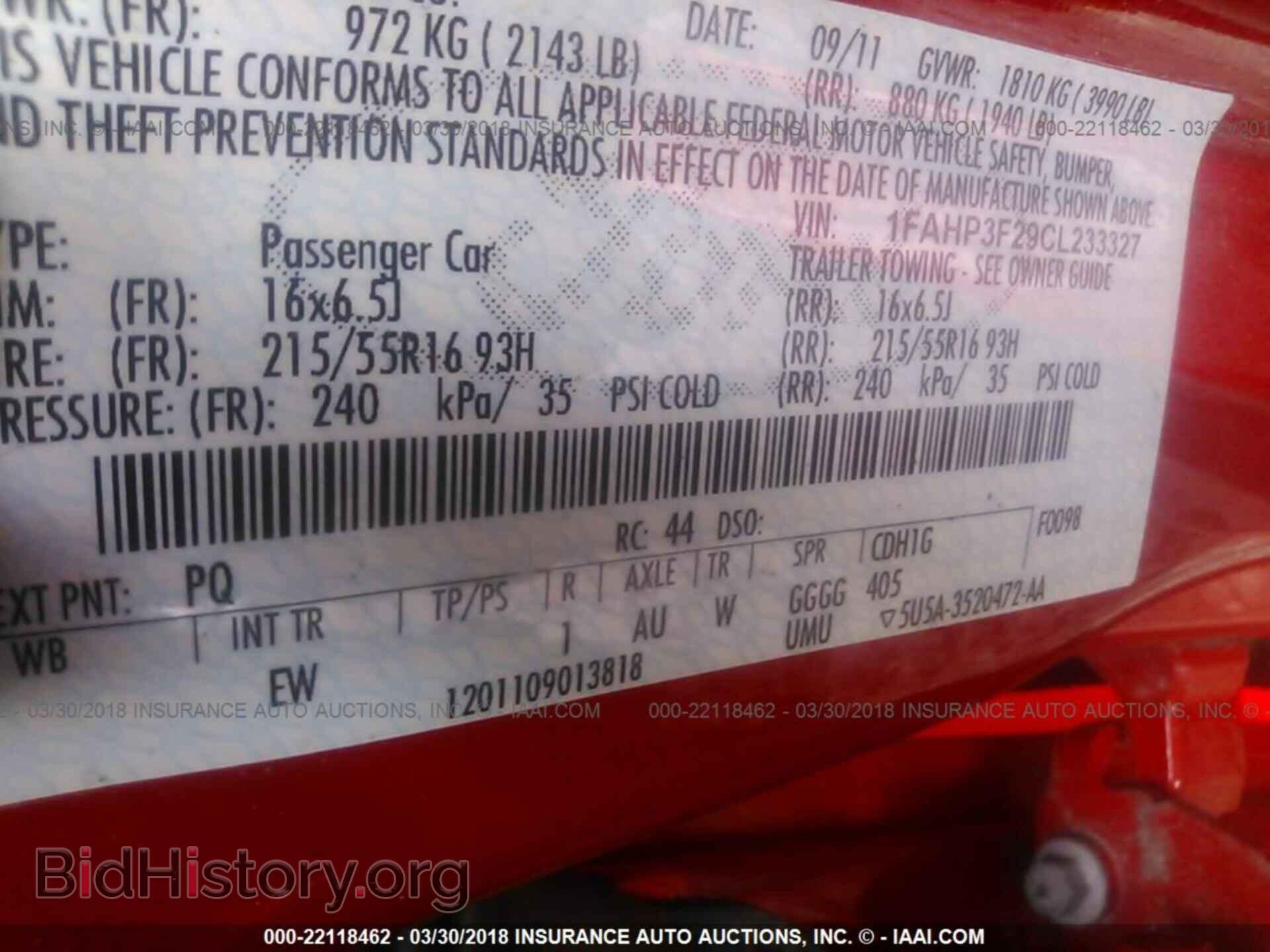 2012 Ford Focus - VIN: 1FAHP3F29CL233327 - Photo 9