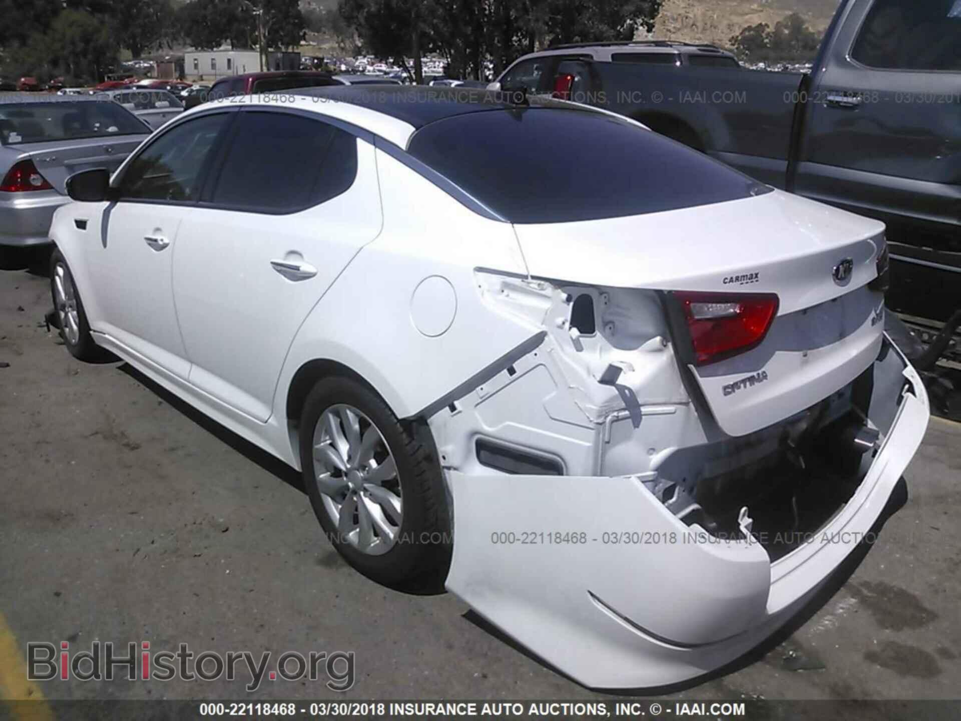 2014 Kia Optima - VIN: 5XXGN4A76EG308346 - Фото 3
