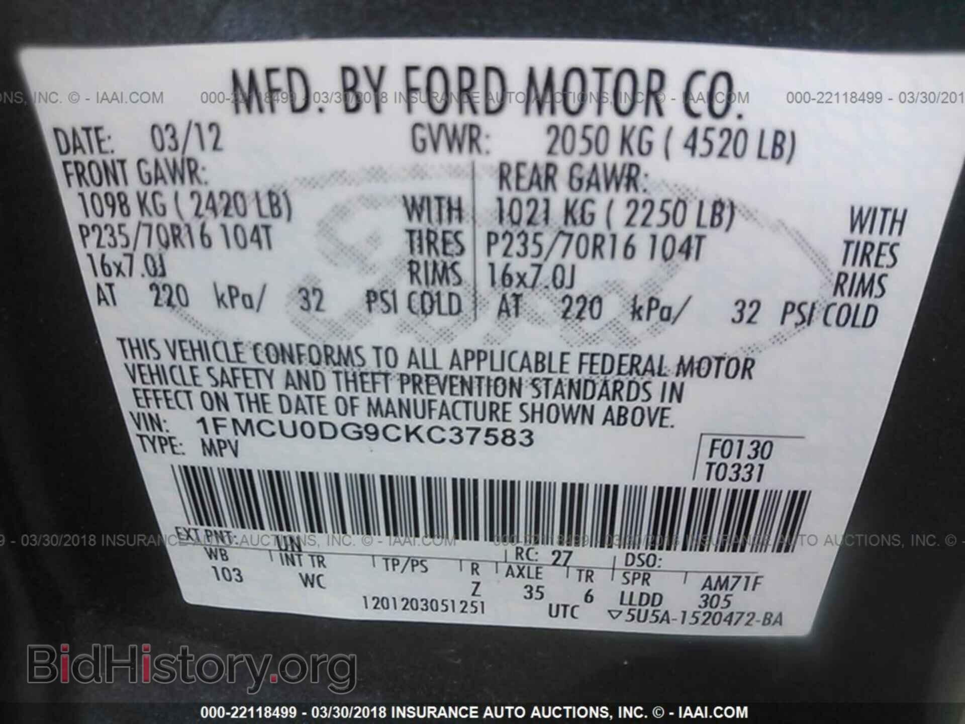 2012 Ford Escape - VIN: 1FMCU0DG9CKC37583 - Photo 9