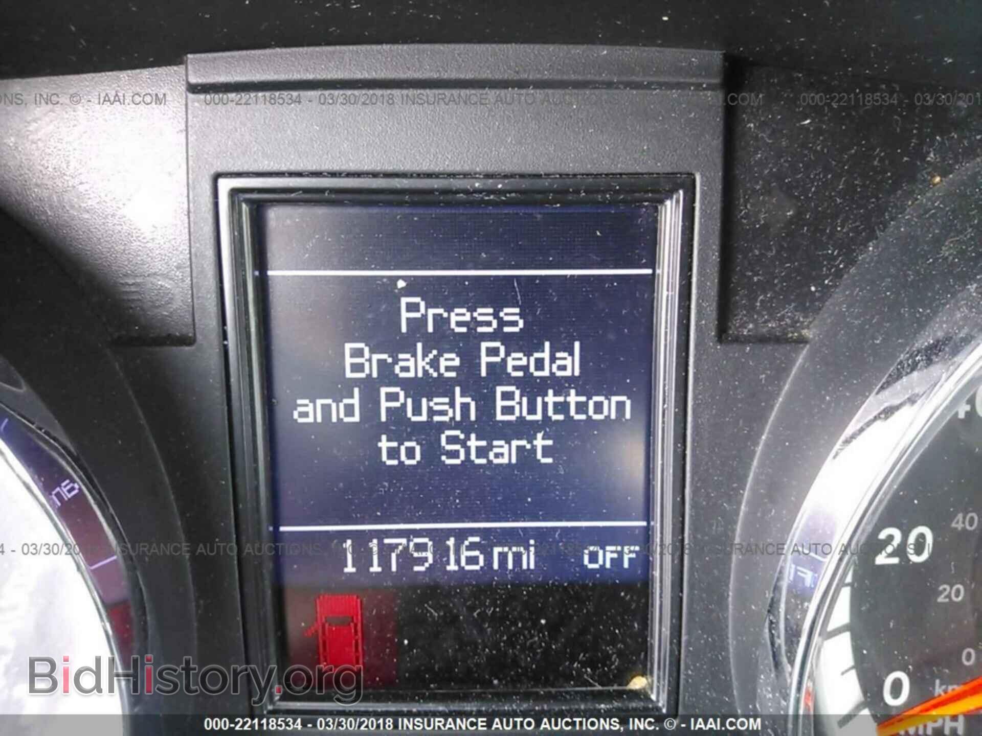 2013 Dodge Durango - VIN: 1C4RDJDG3DC692204 - Photo 7