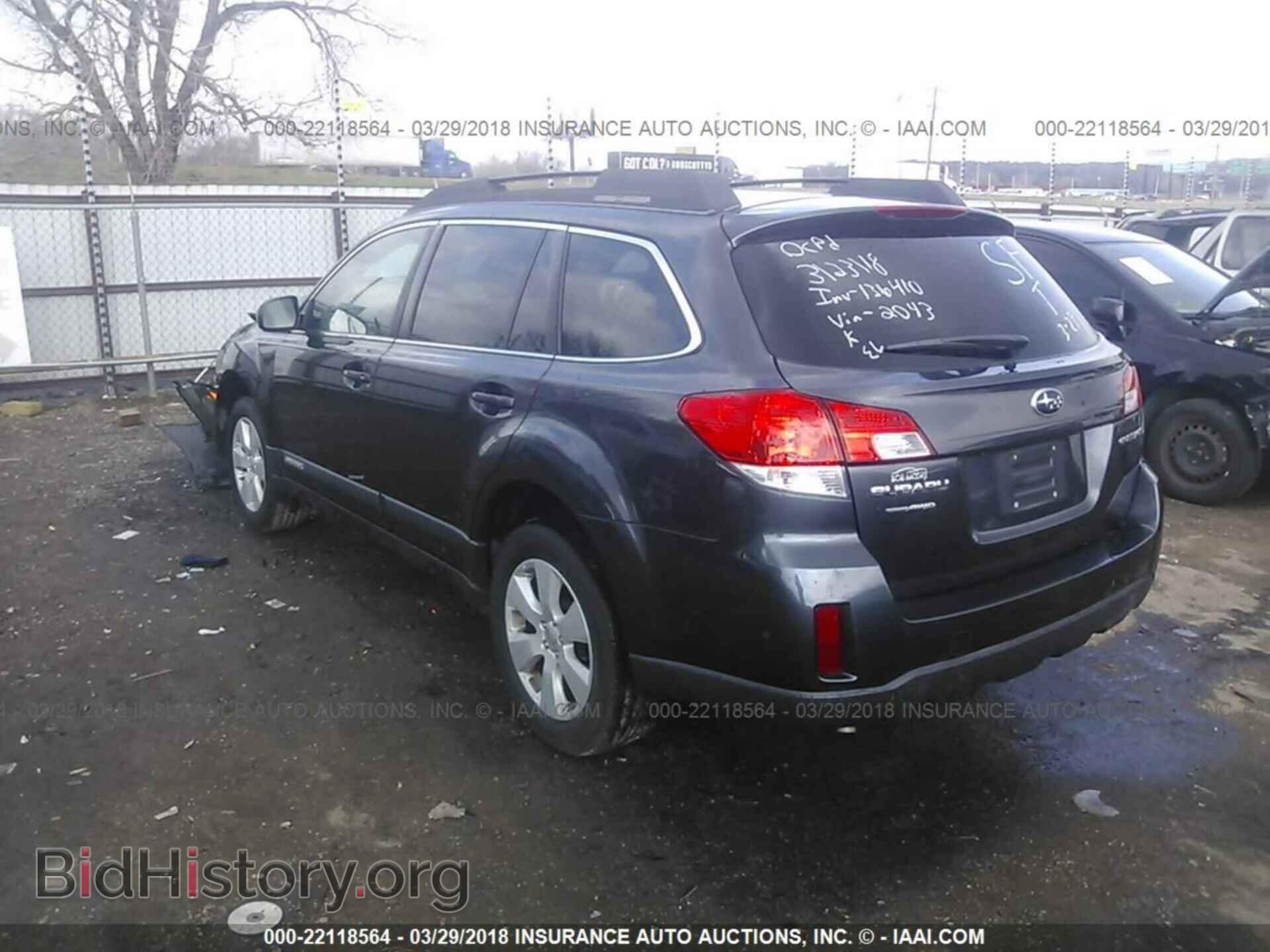 2012 Subaru Outback - VIN: 4S4BRCGC5C3232043 - Photo 3