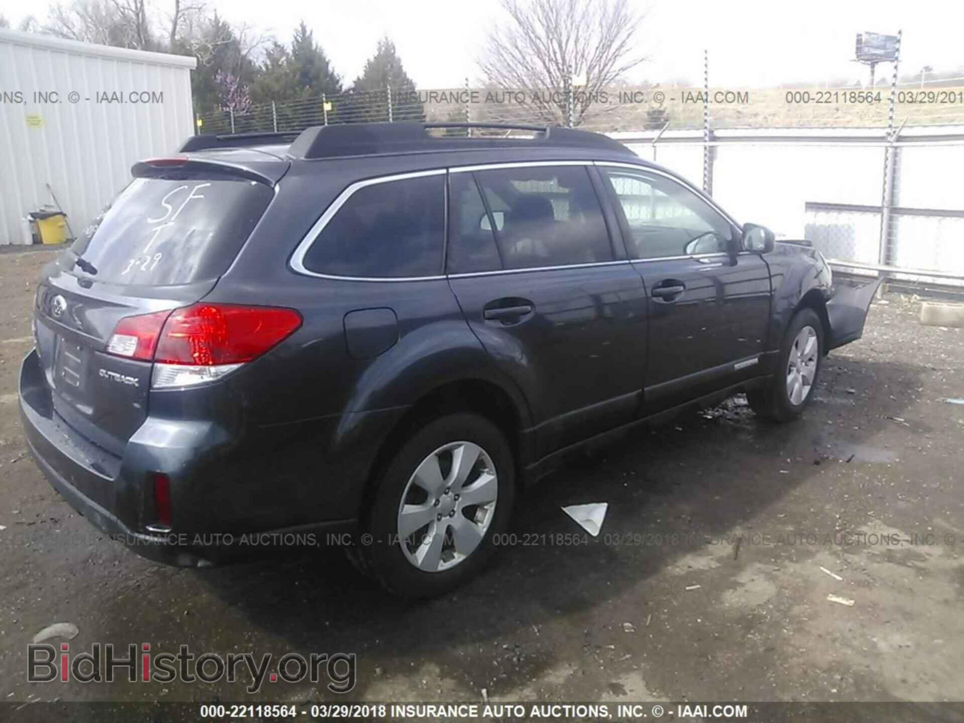 2012 Subaru Outback - VIN: 4S4BRCGC5C3232043 - Photo 4
