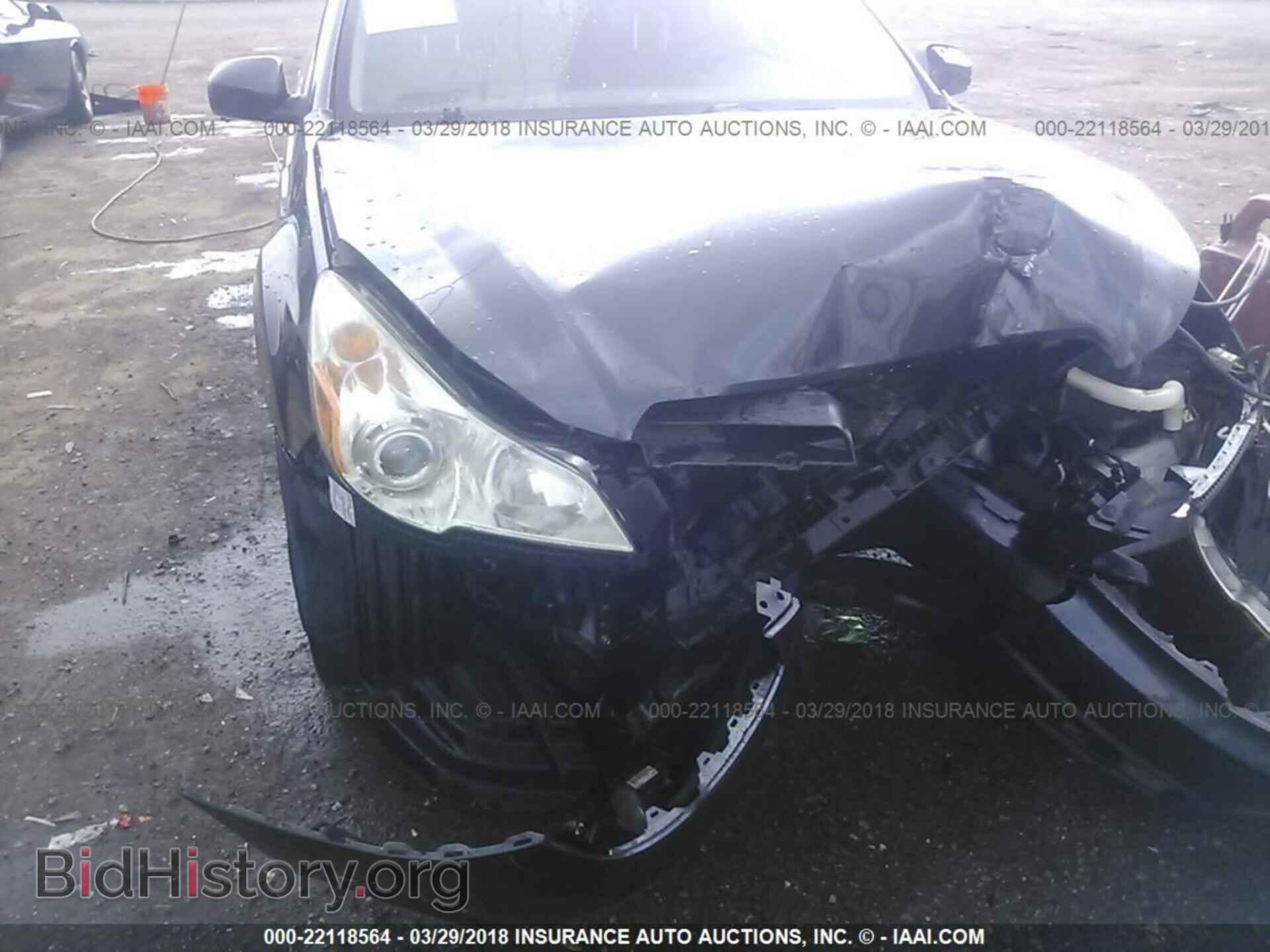 2012 Subaru Outback - VIN: 4S4BRCGC5C3232043 - Photo 6