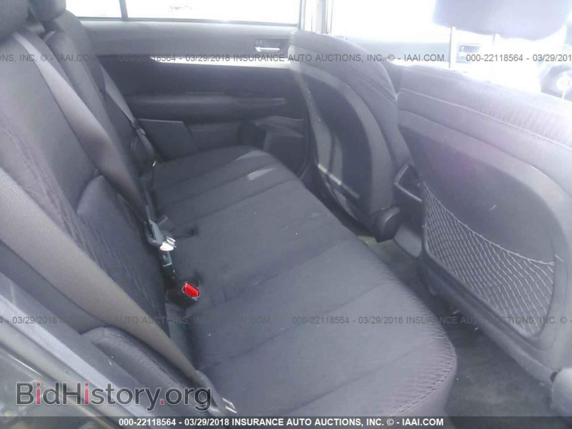 2012 Subaru Outback - VIN: 4S4BRCGC5C3232043 - Photo 8