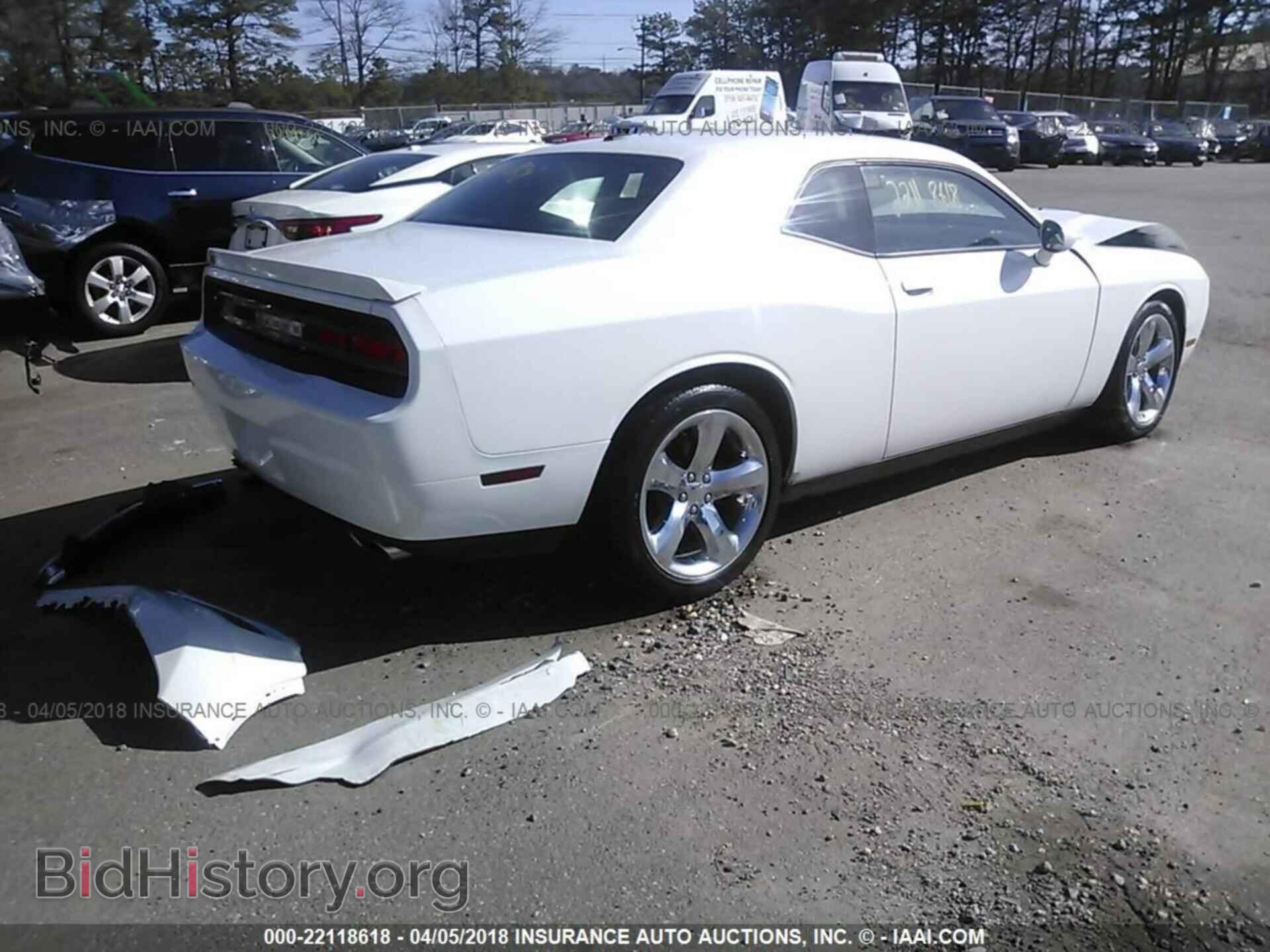 2012 Dodge Challenger - VIN: 2C3CDYAG8CH294246 - Фото 4