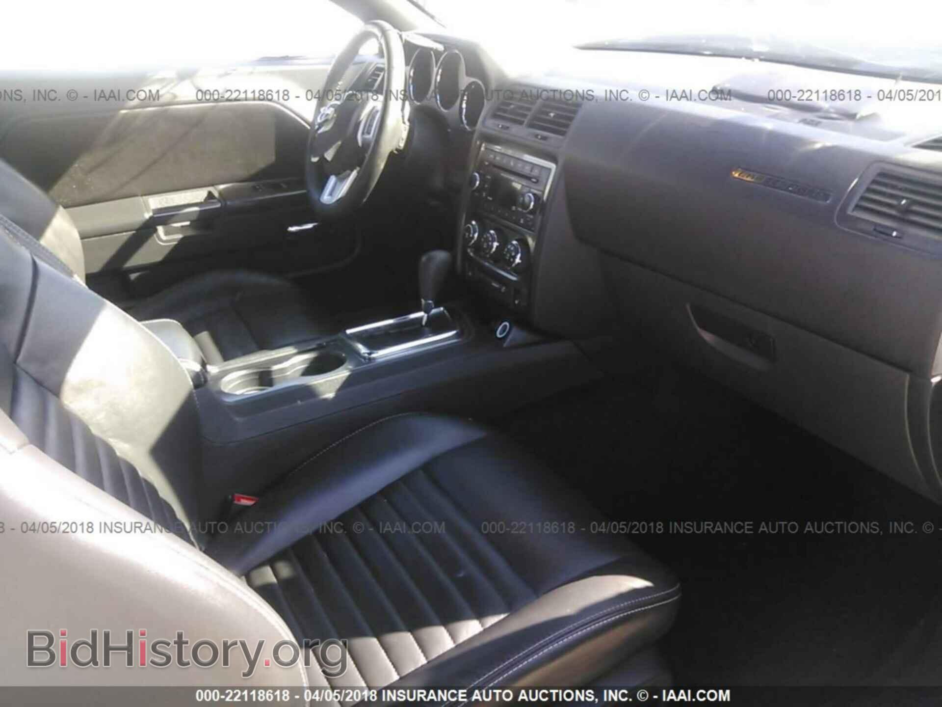 2012 Dodge Challenger - VIN: 2C3CDYAG8CH294246 - Фото 5