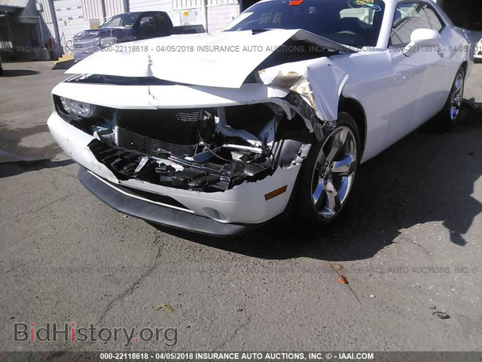 2012 Dodge Challenger - VIN: 2C3CDYAG8CH294246 - Фото 6
