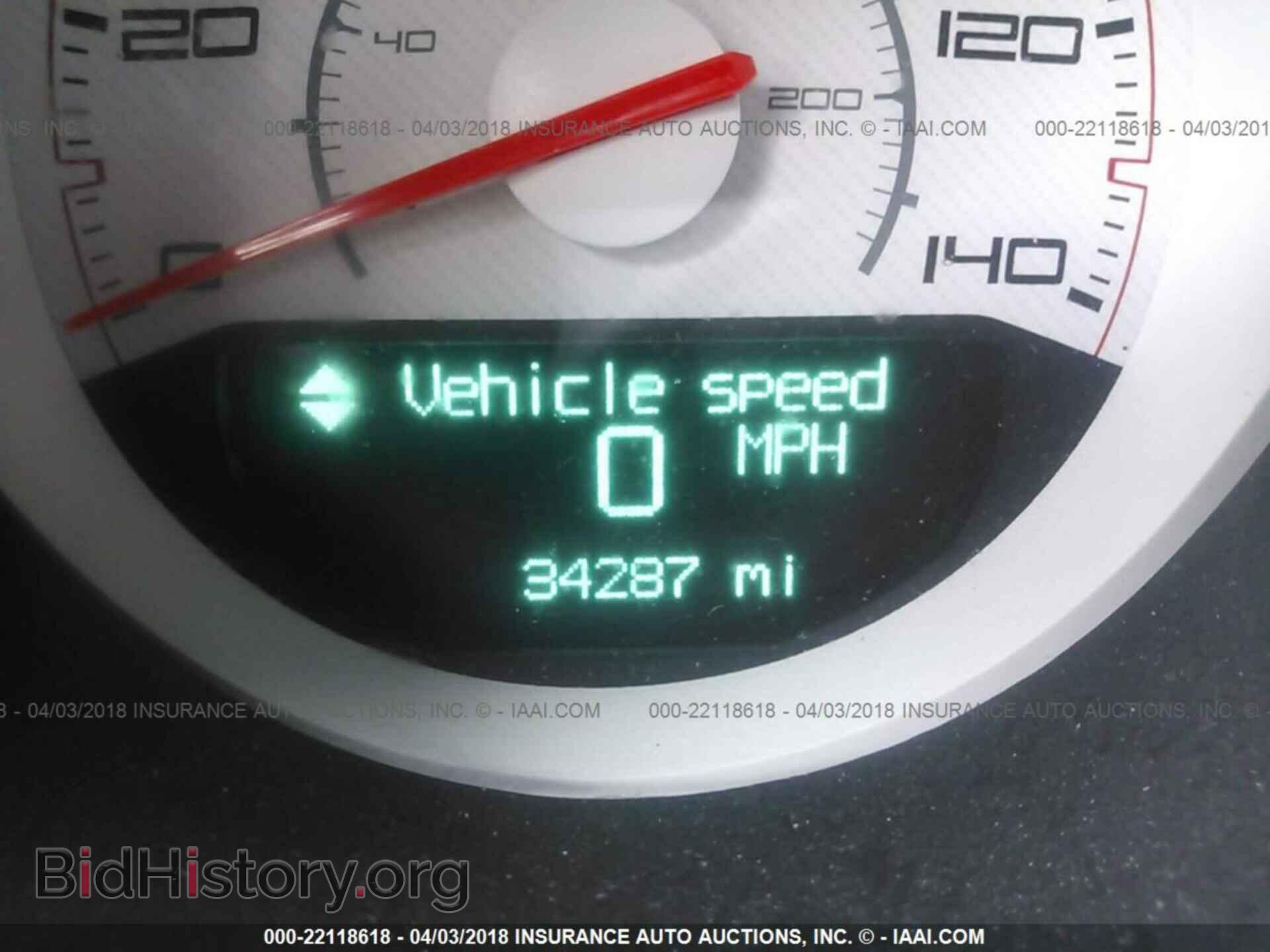 2012 Dodge Challenger - VIN: 2C3CDYAG8CH294246 - Фото 7