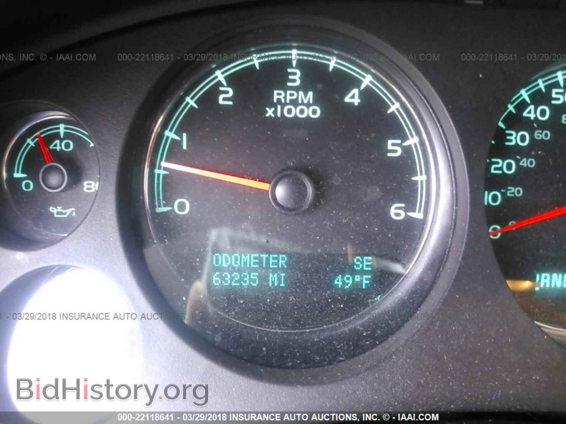 2012 Gmc Yukon - VIN: 1GKS2CE0XCR140767 - Фото 7