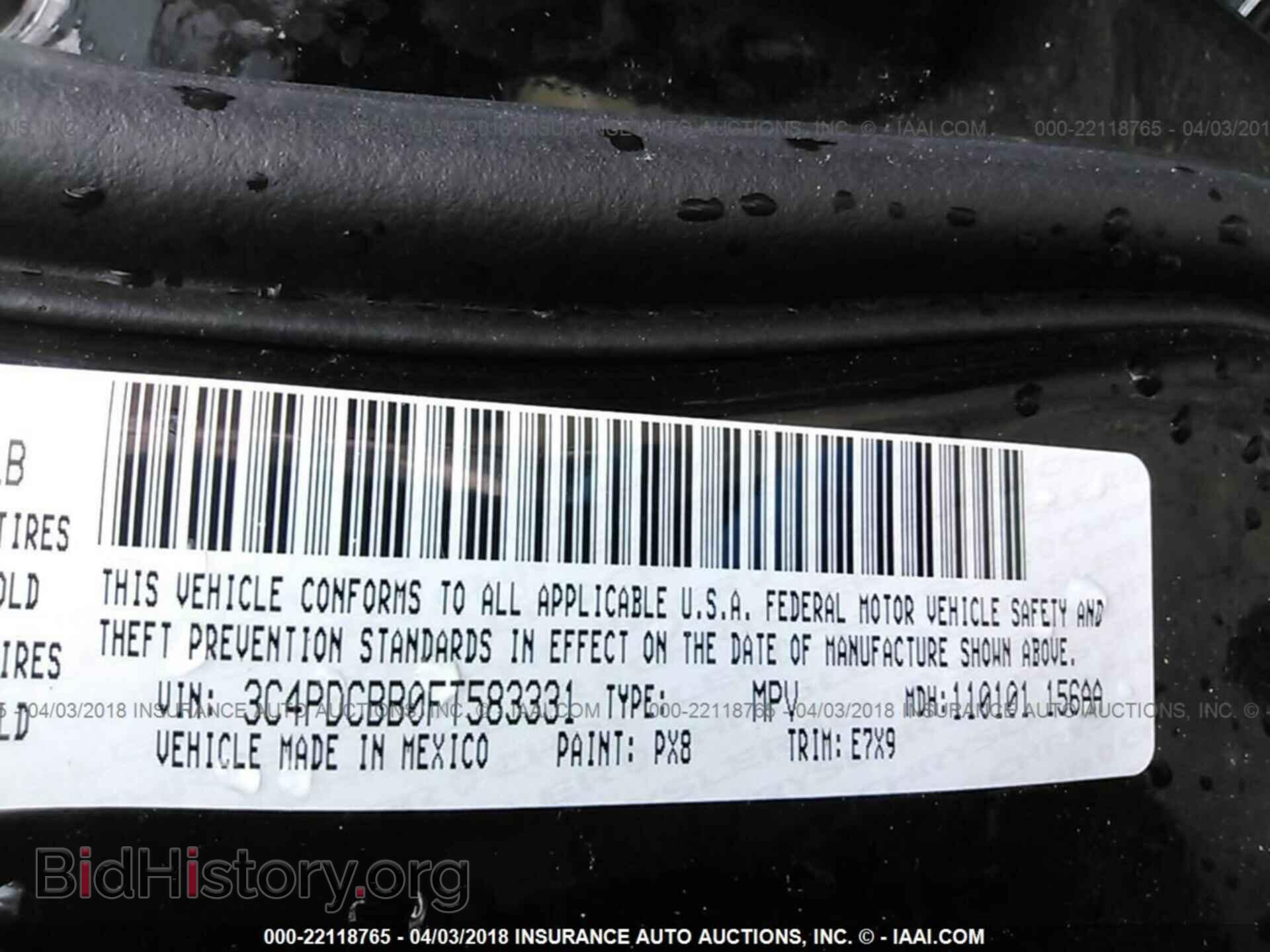 2015 Dodge Journey - VIN: 3C4PDCBB0FT583331 - Photo 9