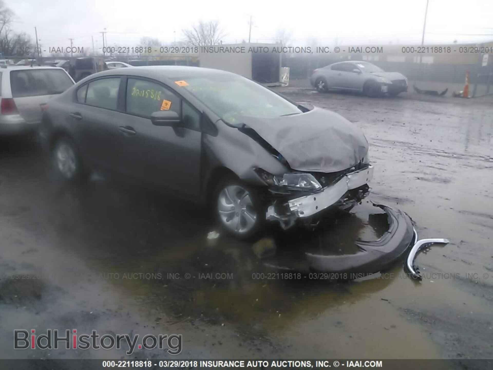 Фотография 19XFB2F55EE036607 - Honda Civic 2014