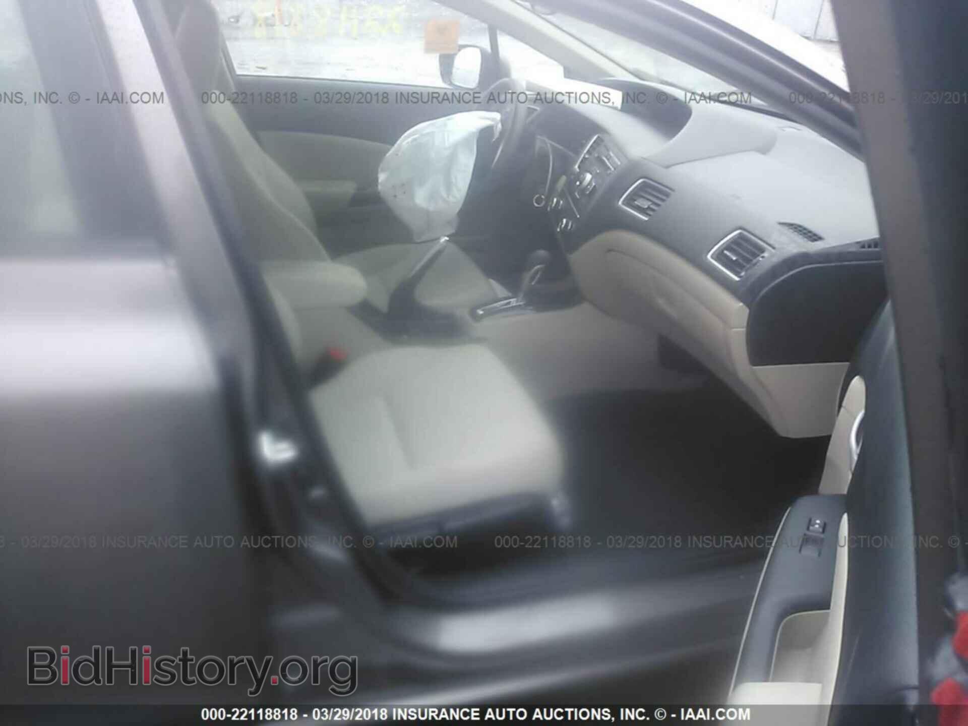 2014 Honda Civic - VIN: 19XFB2F55EE036607 - Фото 5