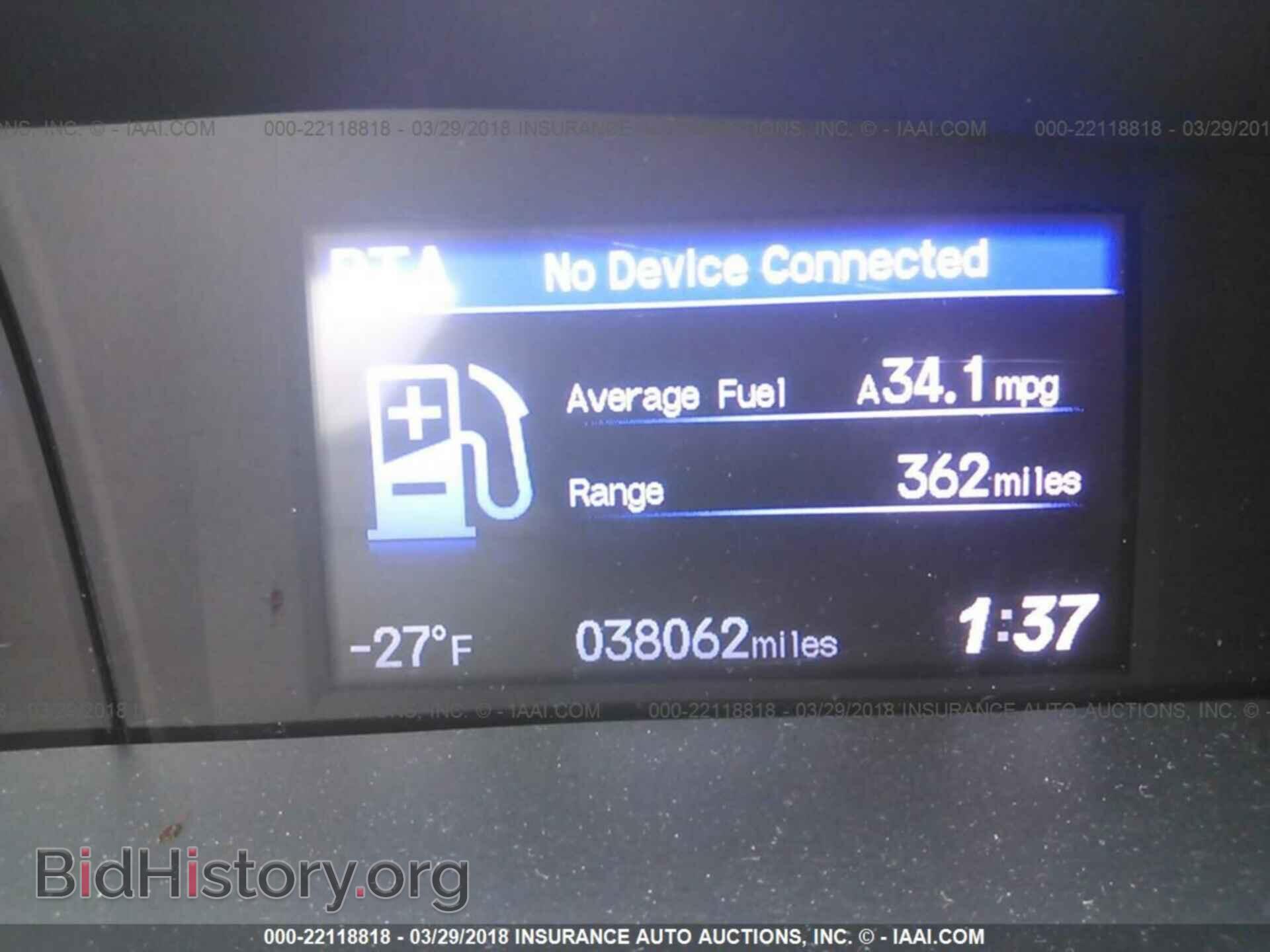 2014 Honda Civic - VIN: 19XFB2F55EE036607 - Фото 7