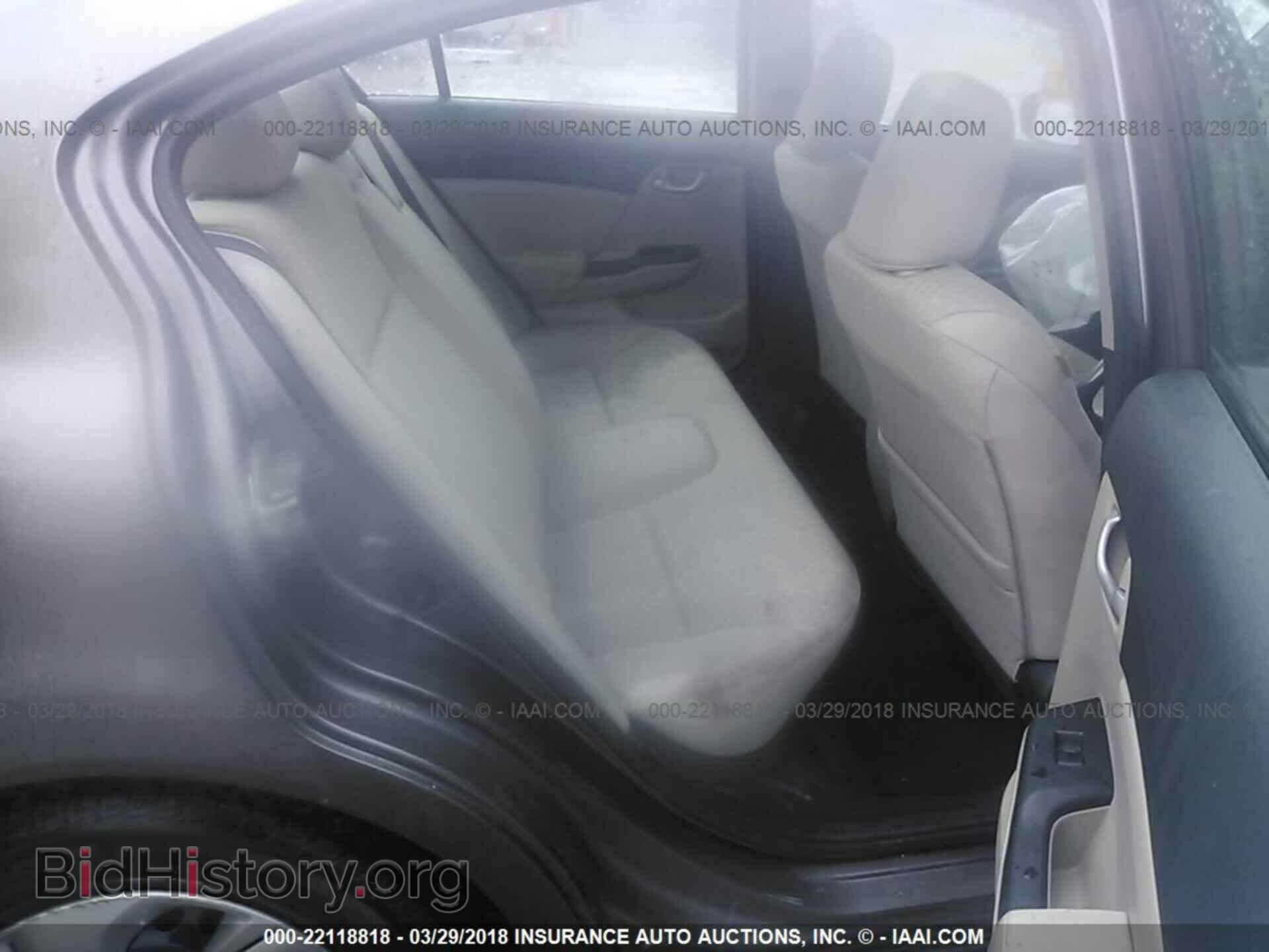 2014 Honda Civic - VIN: 19XFB2F55EE036607 - Фото 8