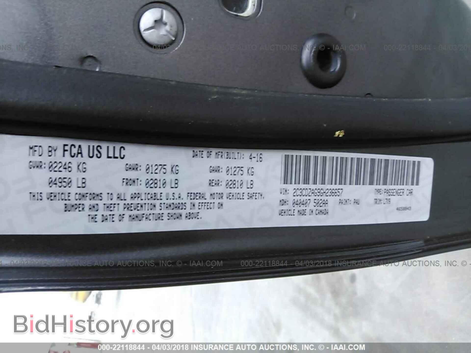 2016 Dodge Challenger - VIN: 2C3CDZAG9GH236657 - Photo 9