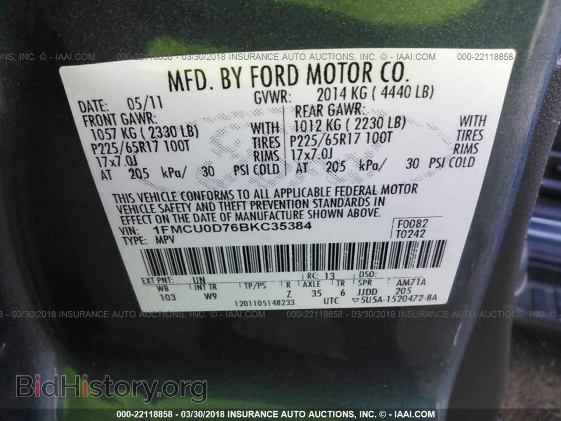 2011 Ford Escape - VIN: 1FMCU0D76BKC35384 - Photo 9