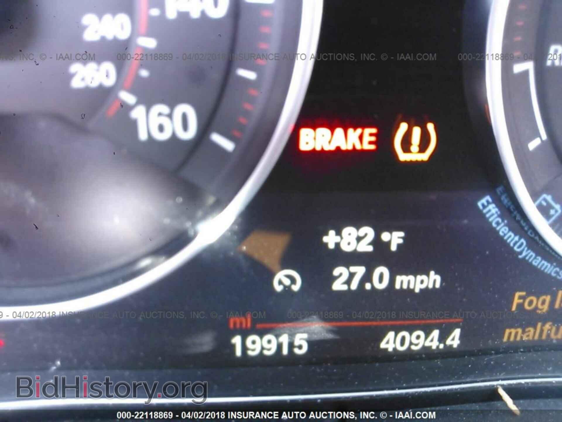 2015 Bmw 428 - VIN: WBA3V5C52FP751682 - Photo 7