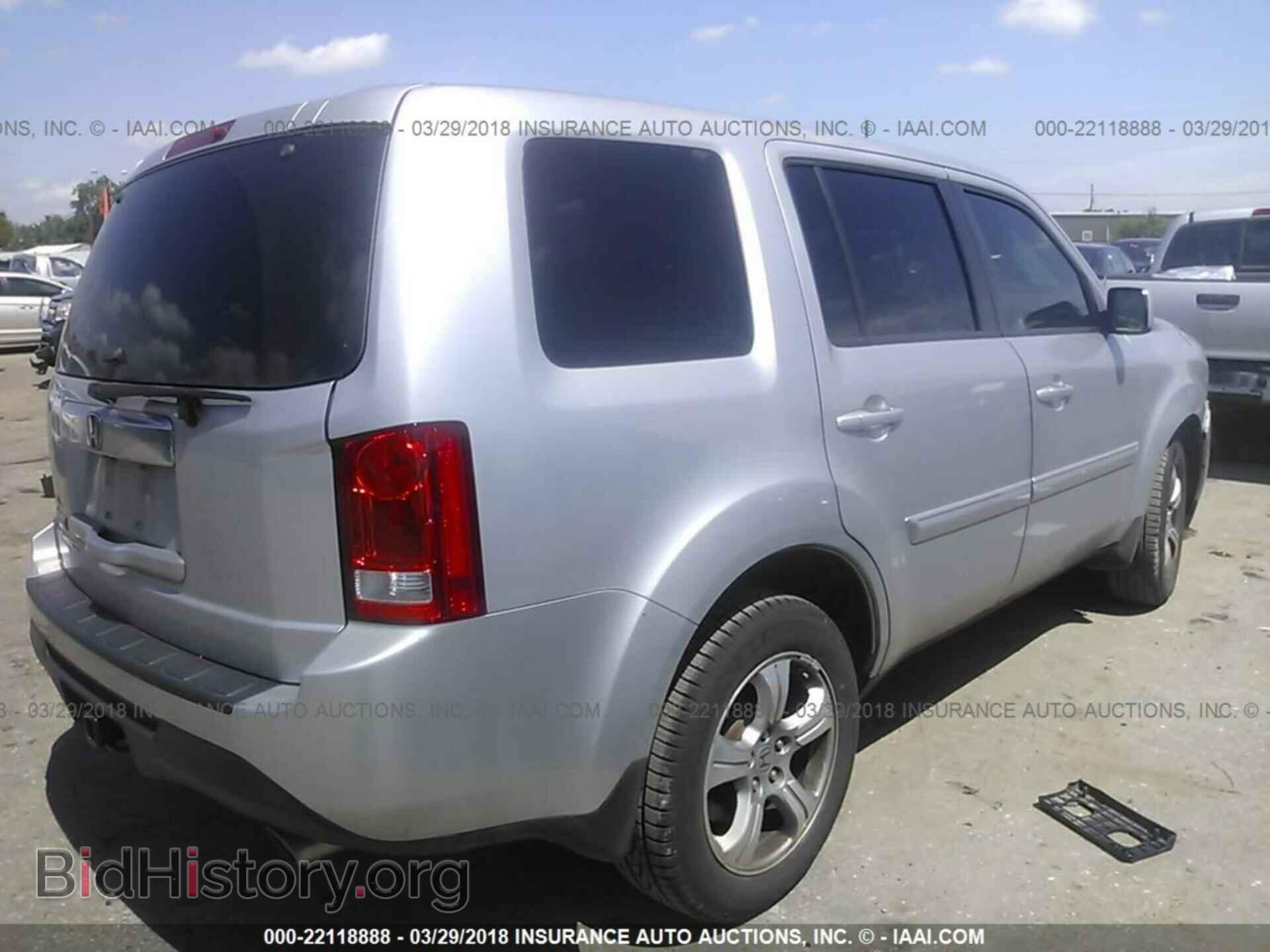 2012 Honda Pilot - VIN: 5FNYF3H54CB018445 - Photo 4