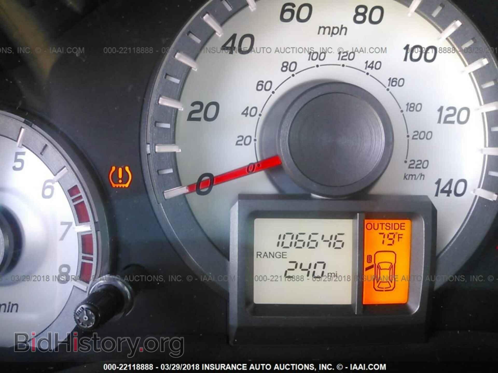 2012 Honda Pilot - VIN: 5FNYF3H54CB018445 - Photo 7