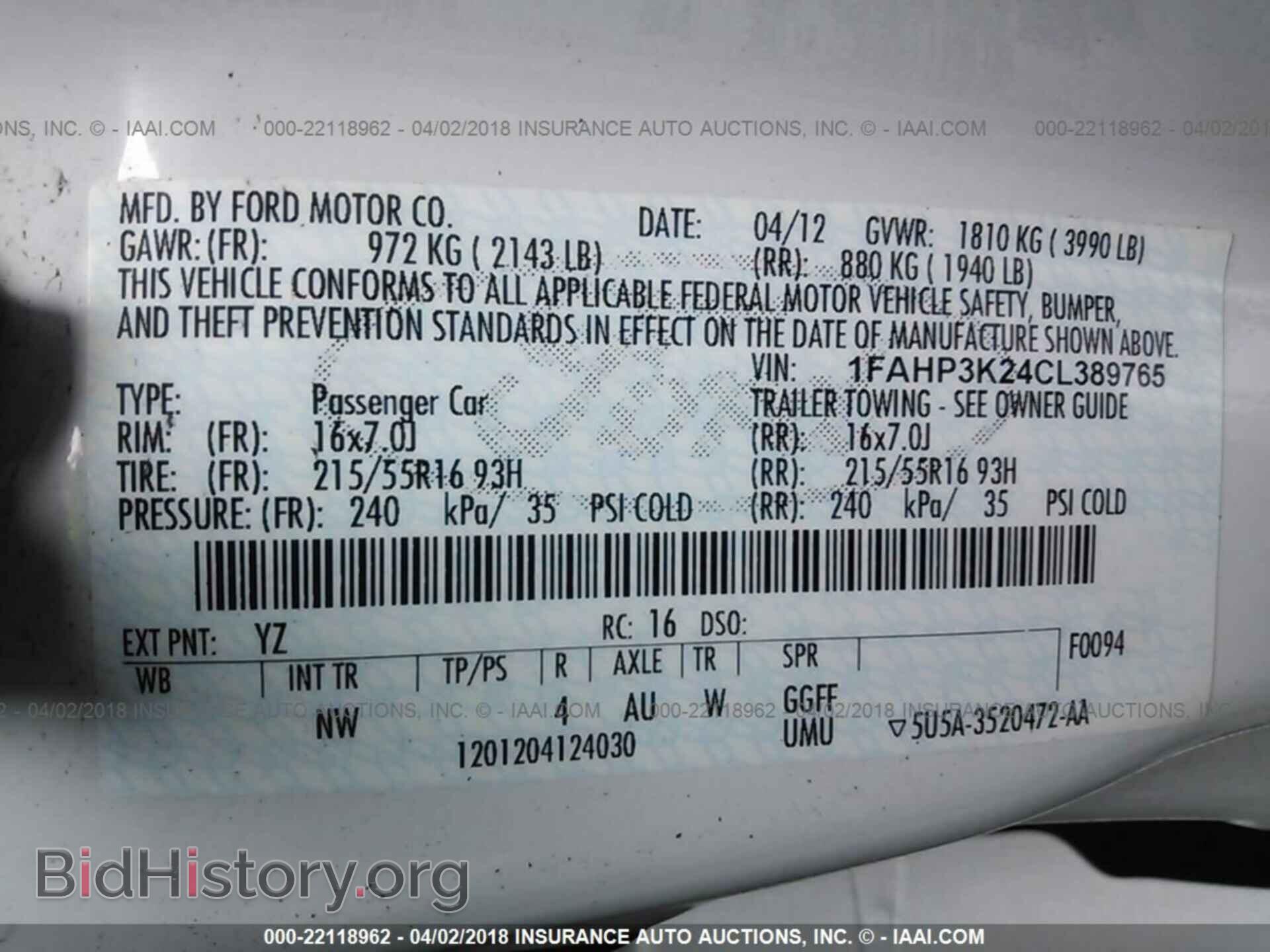 2012 Ford Focus - VIN: 1FAHP3K24CL389765 - Photo 9