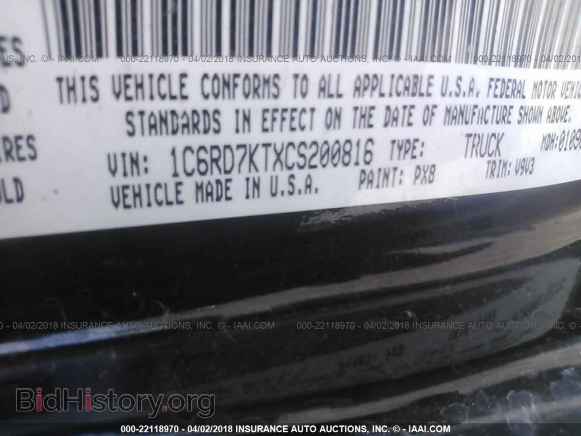 2012 DODGE RAM 1500 - VIN: 1C6RD7KTXCS200816 - Фото 9
