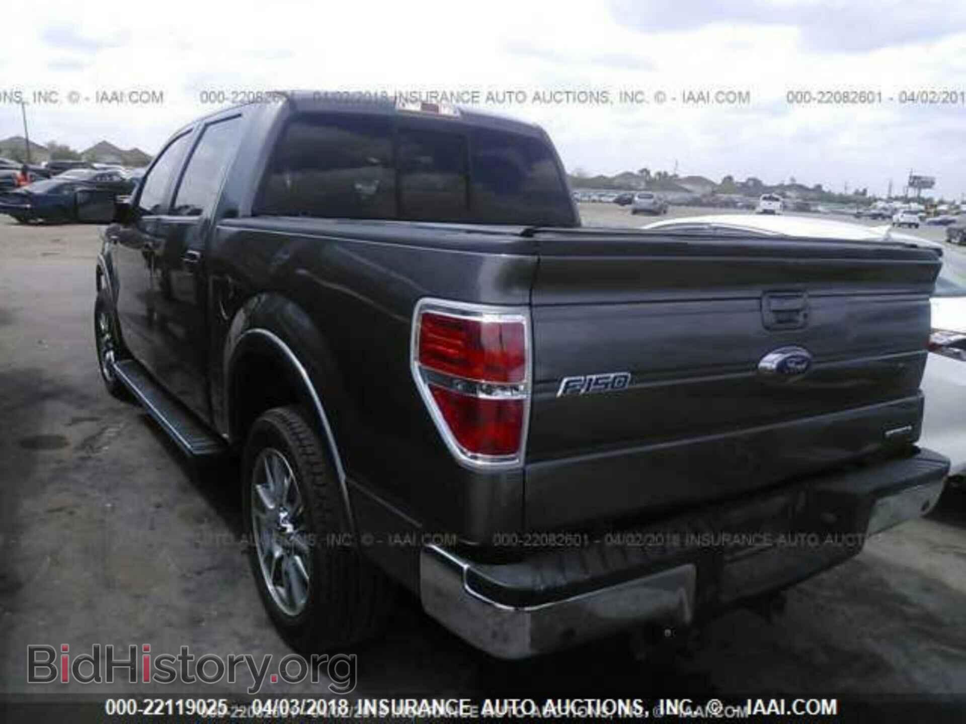 2014 Ford F150 - VIN: 1FTFW1CF1EFC07340 - Фото 3