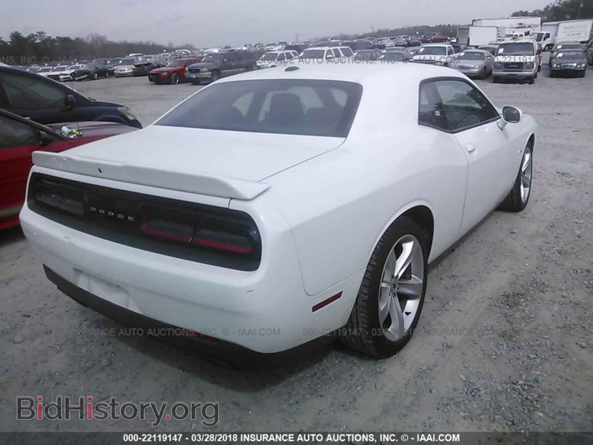 2018 Dodge Challenger - VIN: 2C3CDZBT5JH154590 - Фото 4