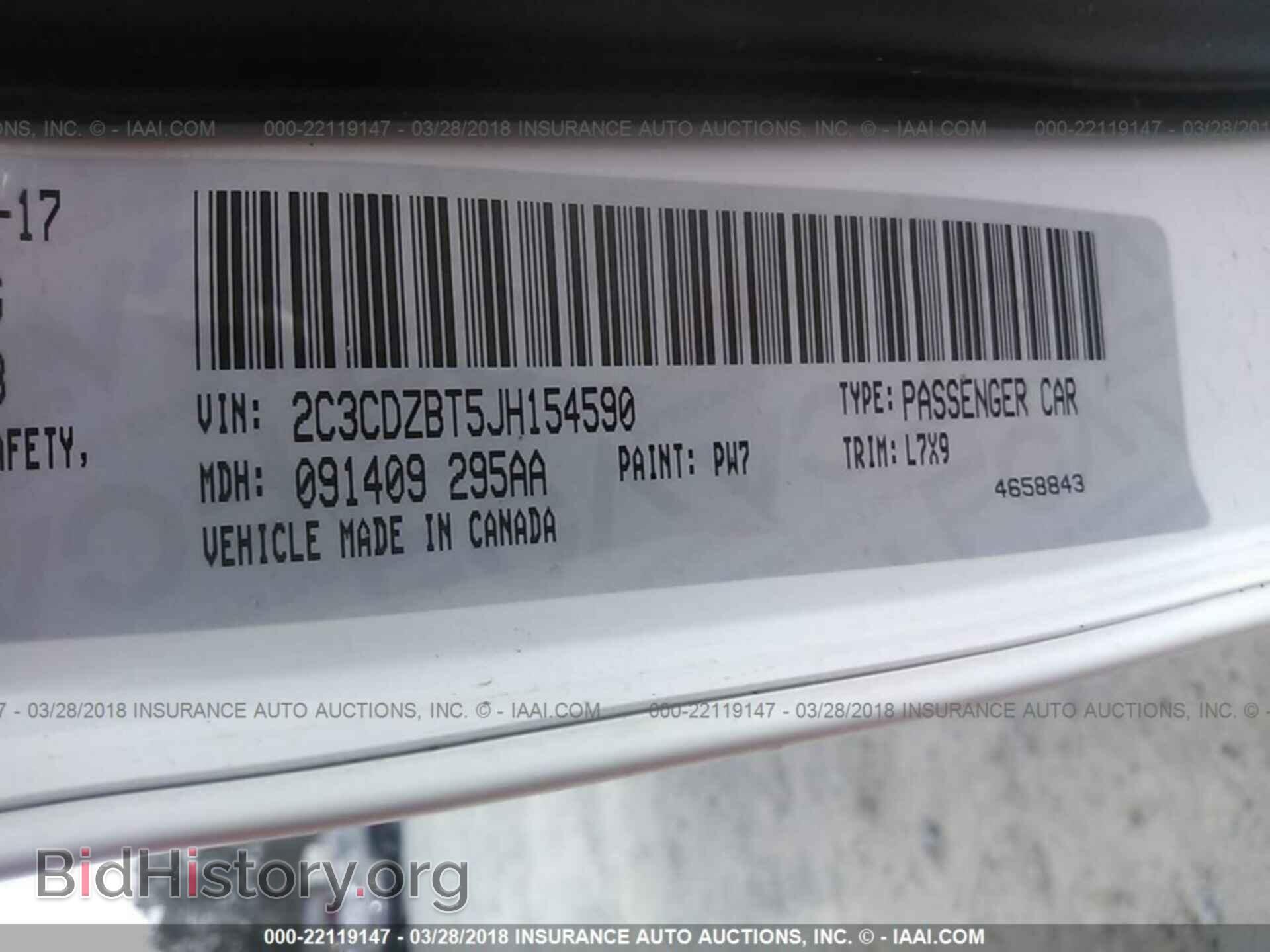 2018 Dodge Challenger - VIN: 2C3CDZBT5JH154590 - Фото 9
