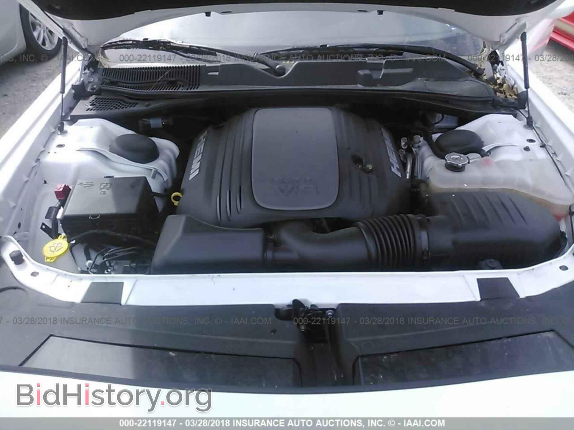 2018 Dodge Challenger - VIN: 2C3CDZBT5JH154590 - Фото 10