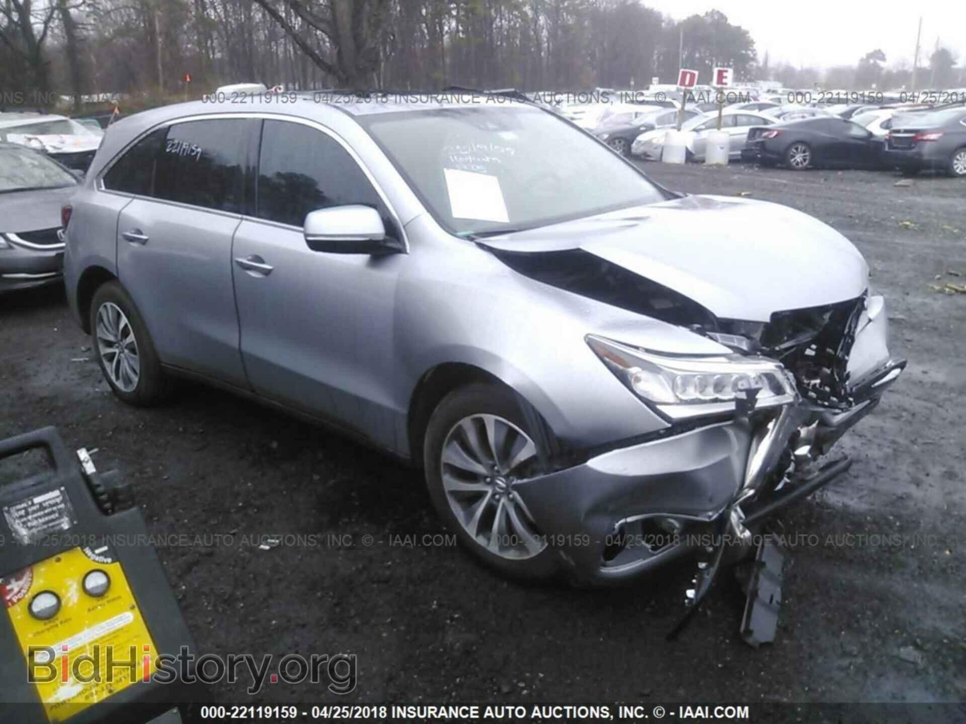 Photo 5FRYD4H48GB024059 - Acura Mdx 2016
