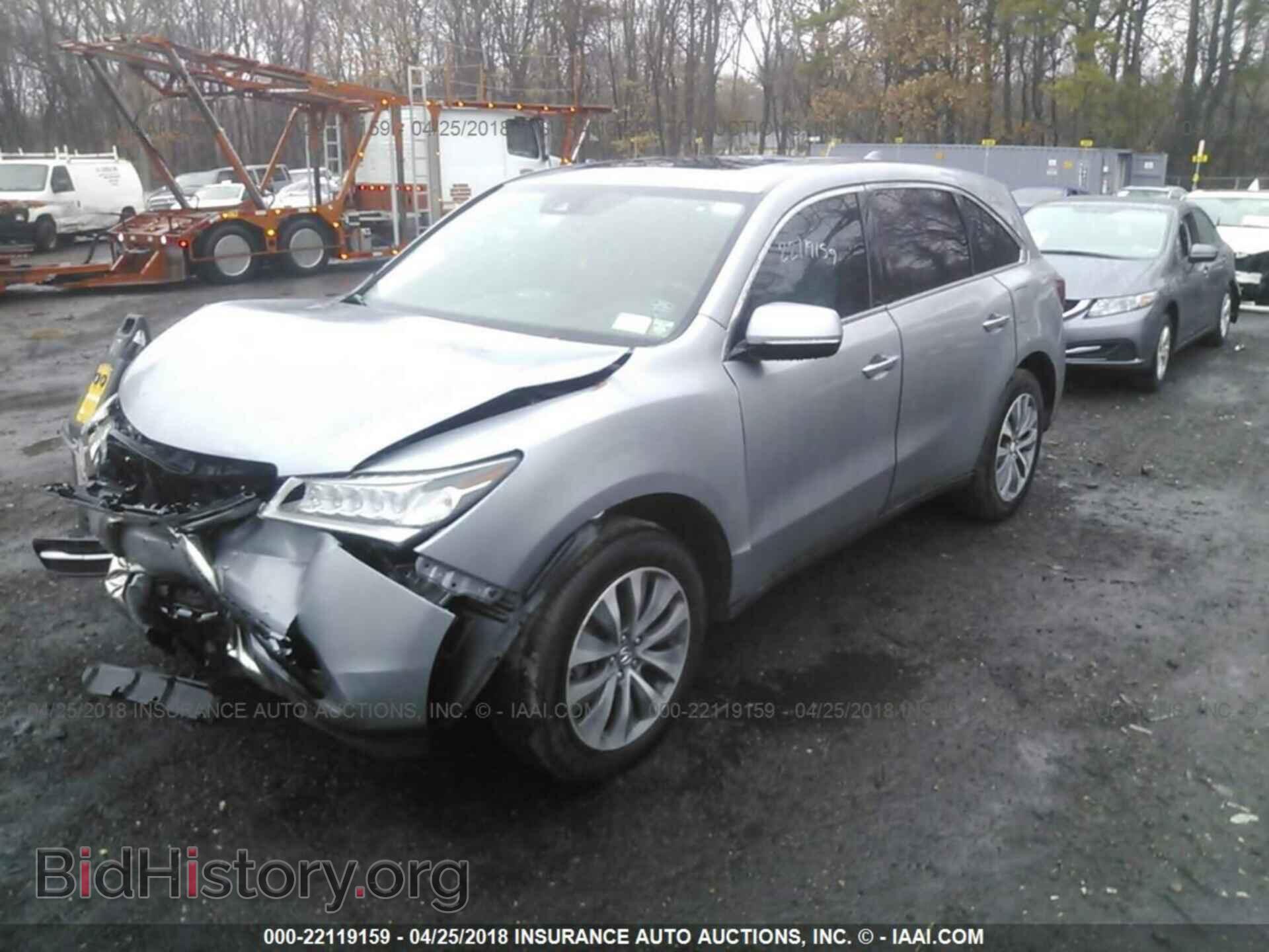 2016 Acura Mdx - VIN: 5FRYD4H48GB024059 - Photo 2