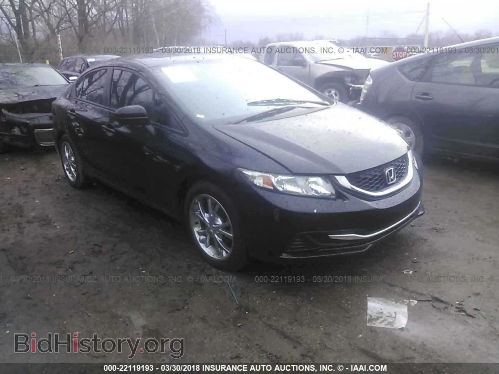 Фотография 19XFB2F56EE038429 - Honda Civic 2014