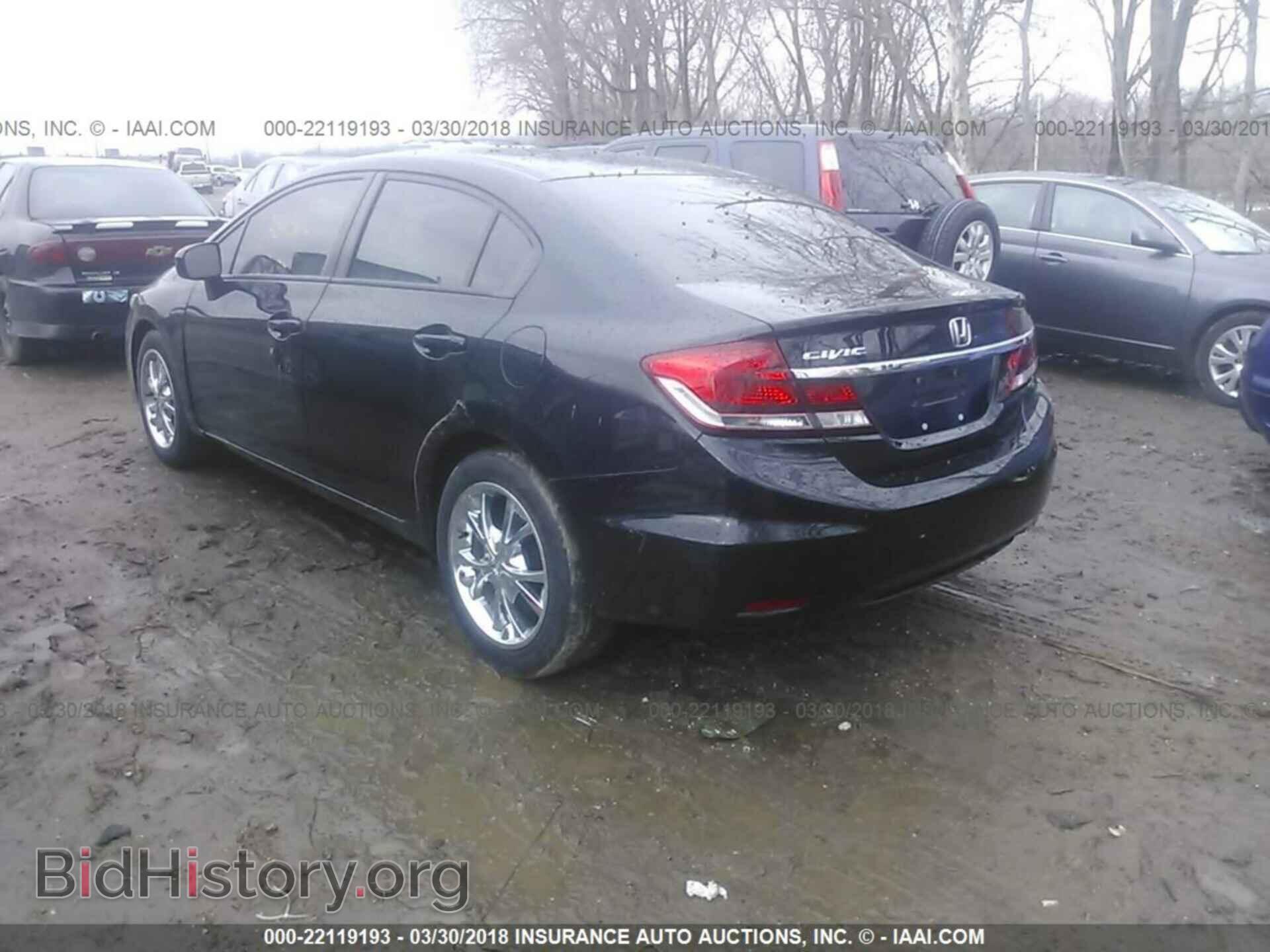 2014 Honda Civic - VIN: 19XFB2F56EE038429 - Photo 3