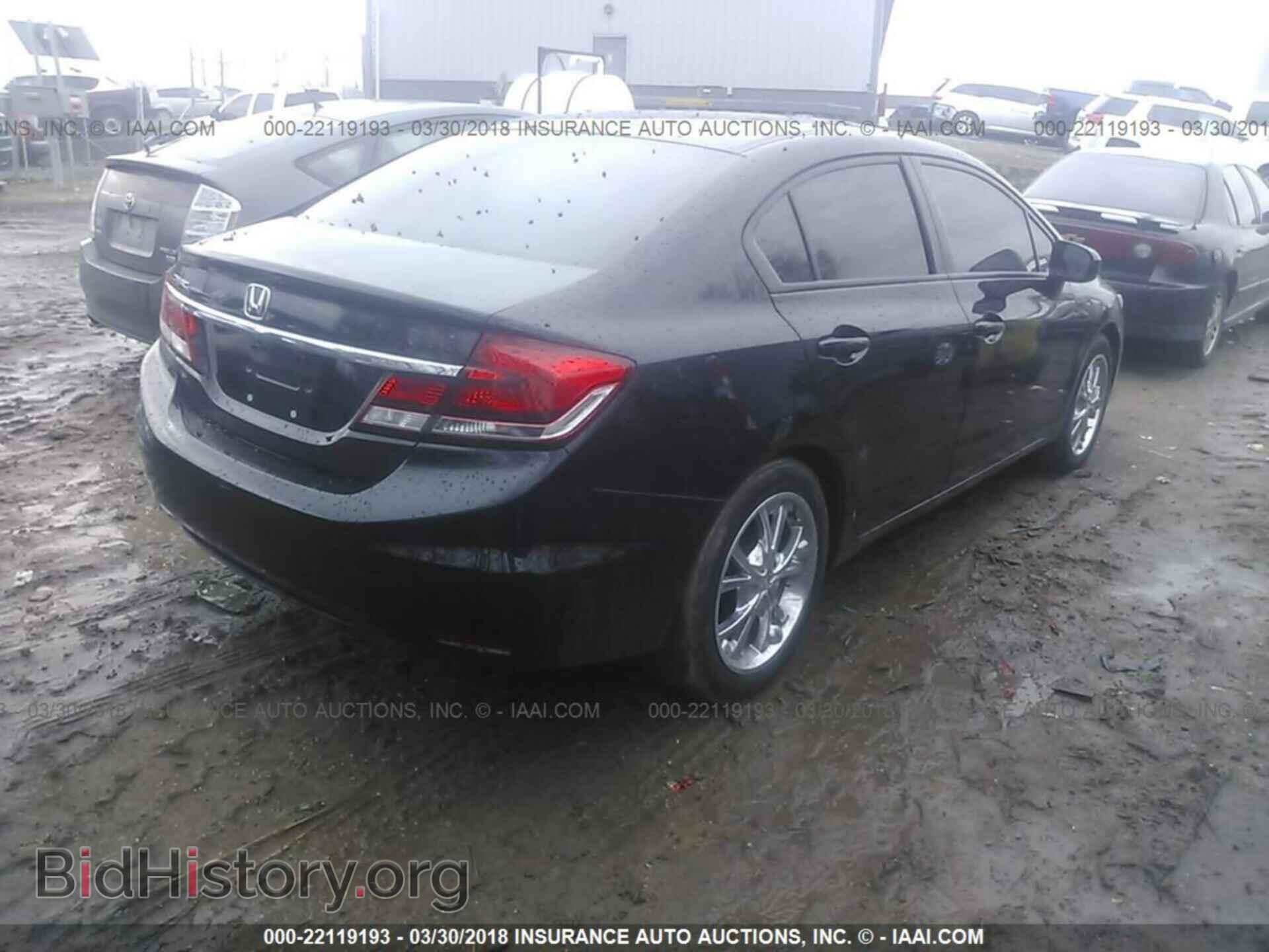 2014 Honda Civic - VIN: 19XFB2F56EE038429 - Photo 4