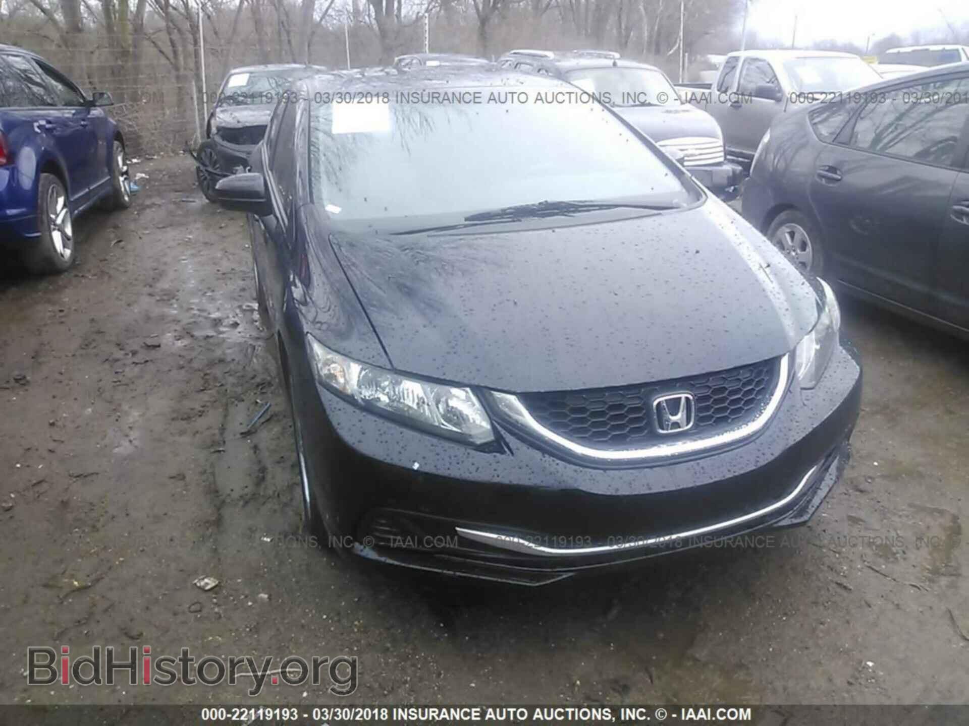 2014 Honda Civic - VIN: 19XFB2F56EE038429 - Photo 6