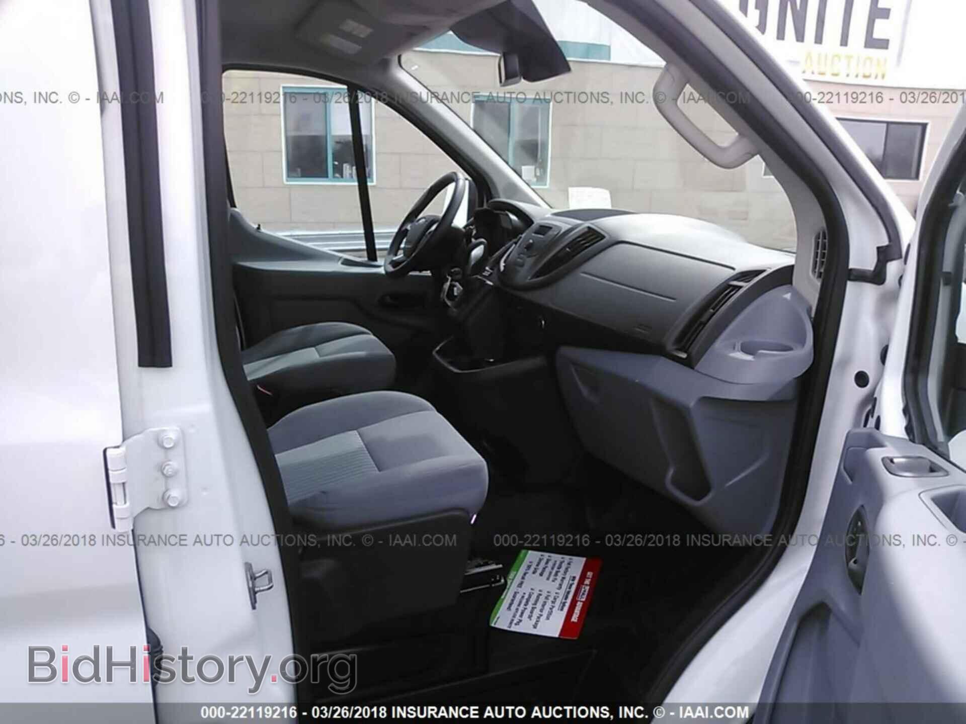 2016 Ford Transit - VIN: 1FTYR1ZM7GKB20381 - Фото 5