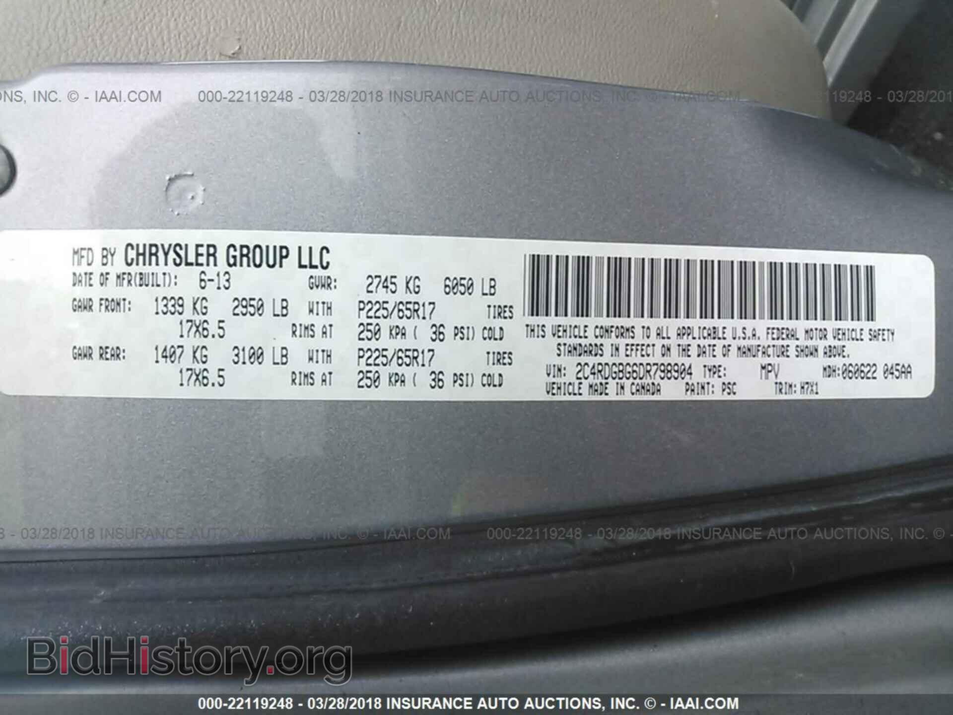 2013 Dodge Grand caravan - VIN: 2C4RDGBG6DR798904 - Фото 9
