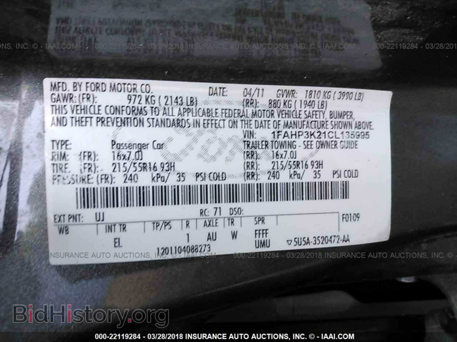 2012 Ford Focus - VIN: 1FAHP3K21CL135995 - Фото 9