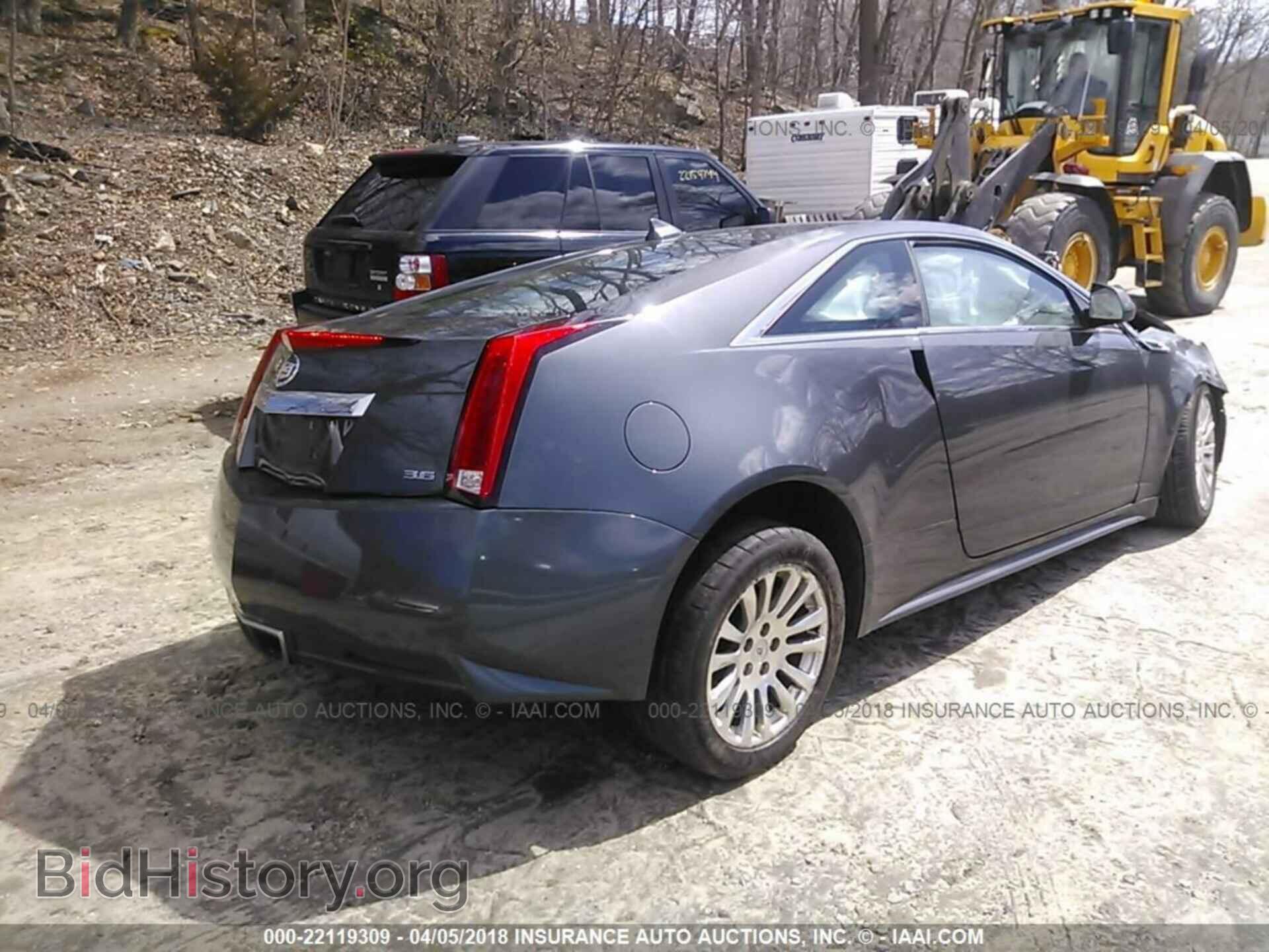 2012 Cadillac Cts - VIN: 1G6DS1E3XC0122876 - Фото 4