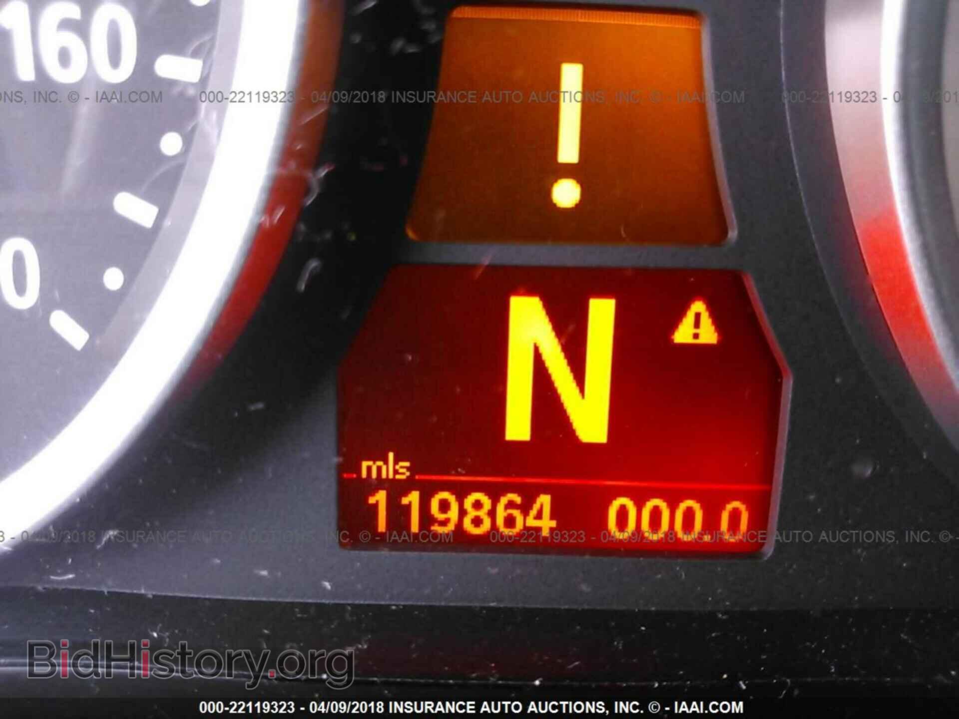 2012 Bmw X6 - VIN: 5YMGZ0C58CLL29597 - Фото 7