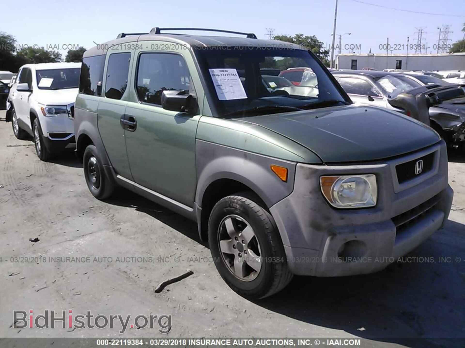 Photo 5J6YH18554L004979 - HONDA ELEMENT 2004